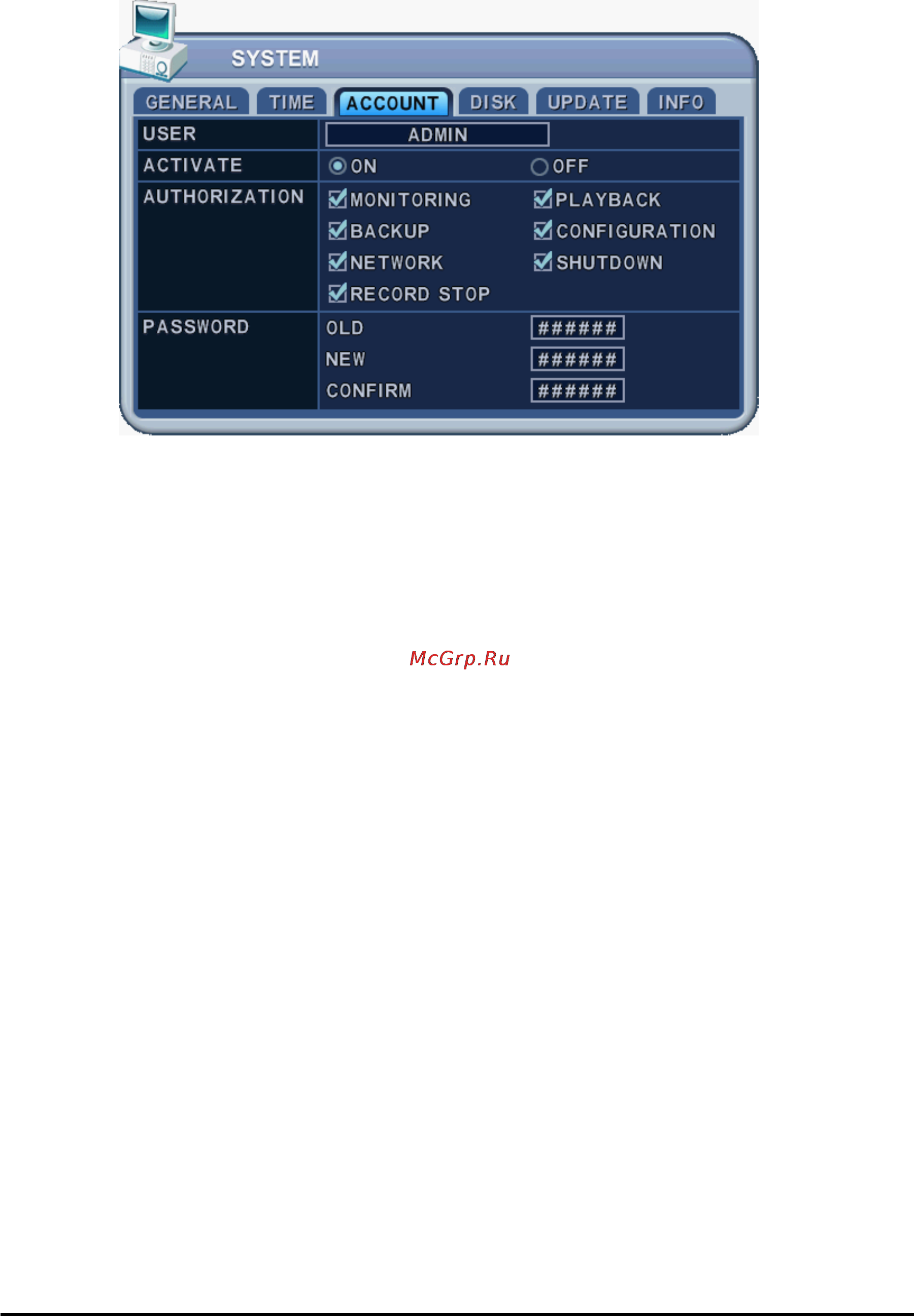 Pinetron PDR-XM3100 [48/68] Account учѐтные записи пользователей