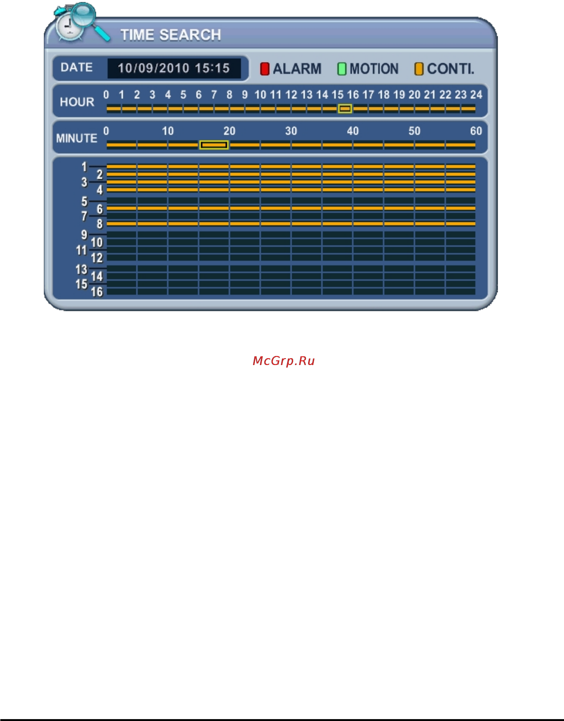 Pinetron PDR-XM3100 [63/68] Настройка временного диапазона резервного копирования