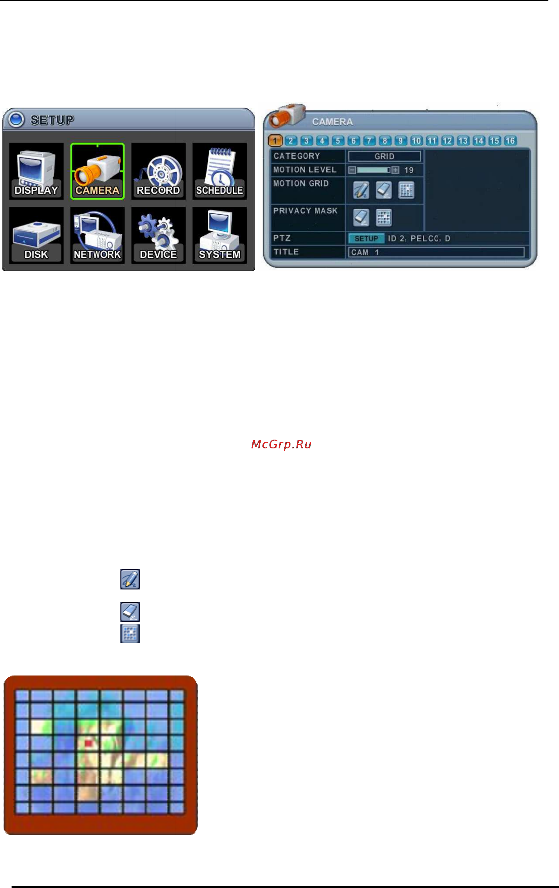 Pinetron PDR-XM3116 Plus [31/86] Camera камера
