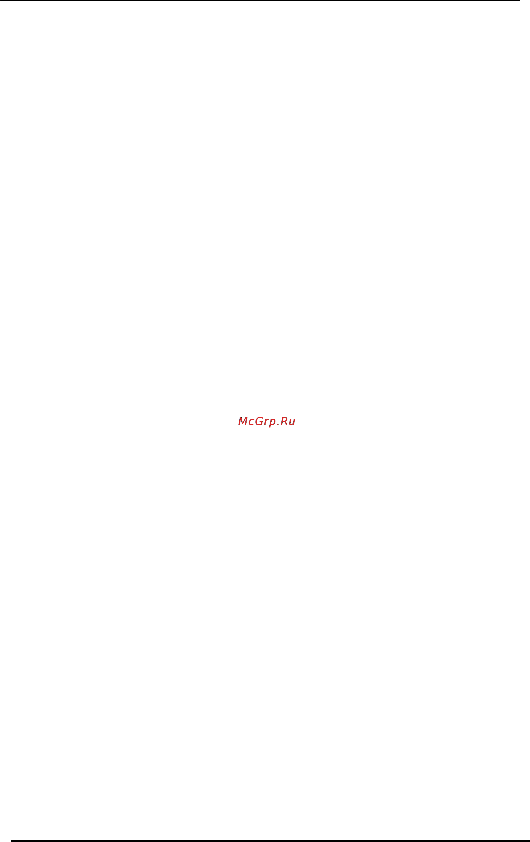 Pinetron PDR-XM3116 Plus [4/86] Time search поиск по времени и дате 69