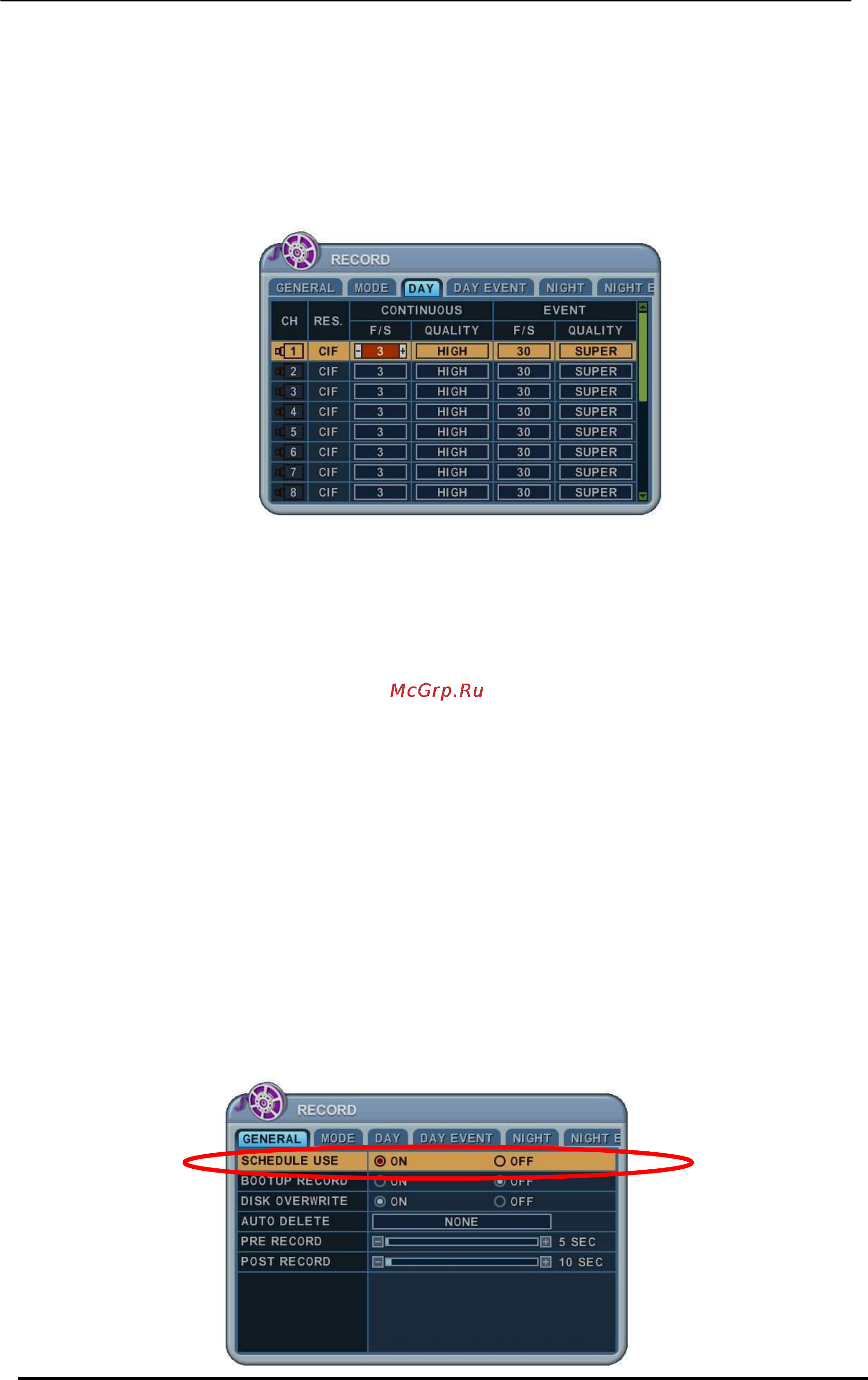 Pinetron PDR-XM3116 Plus [41/86] Schedule запись по расписанию