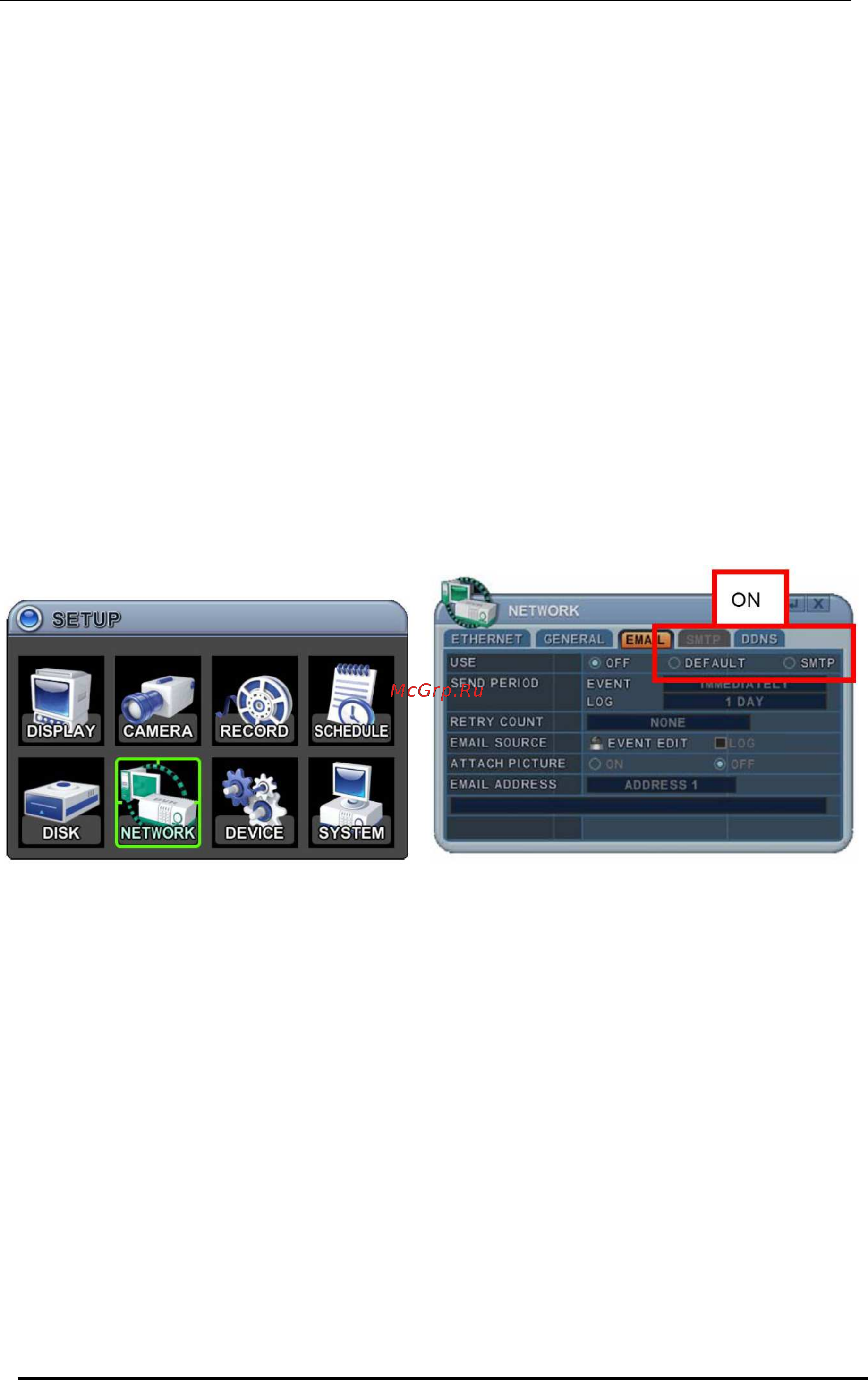 Pinetron PDR-XM3116 Plus [50/86] Email настройки электронной почты