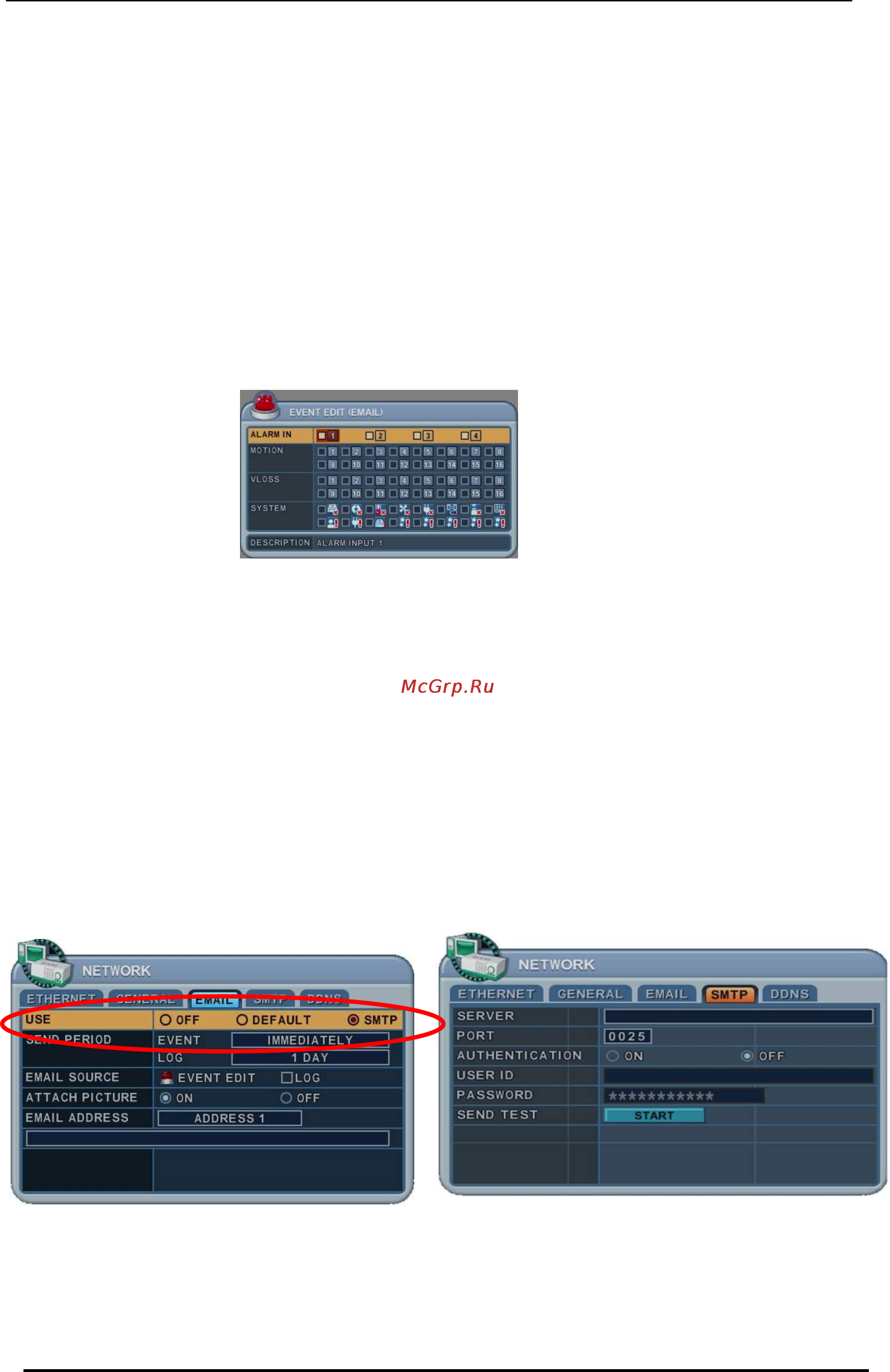 Pinetron PDR-XM3116 Plus Инструкция по эксплуатации онлайн [51/86] 54261