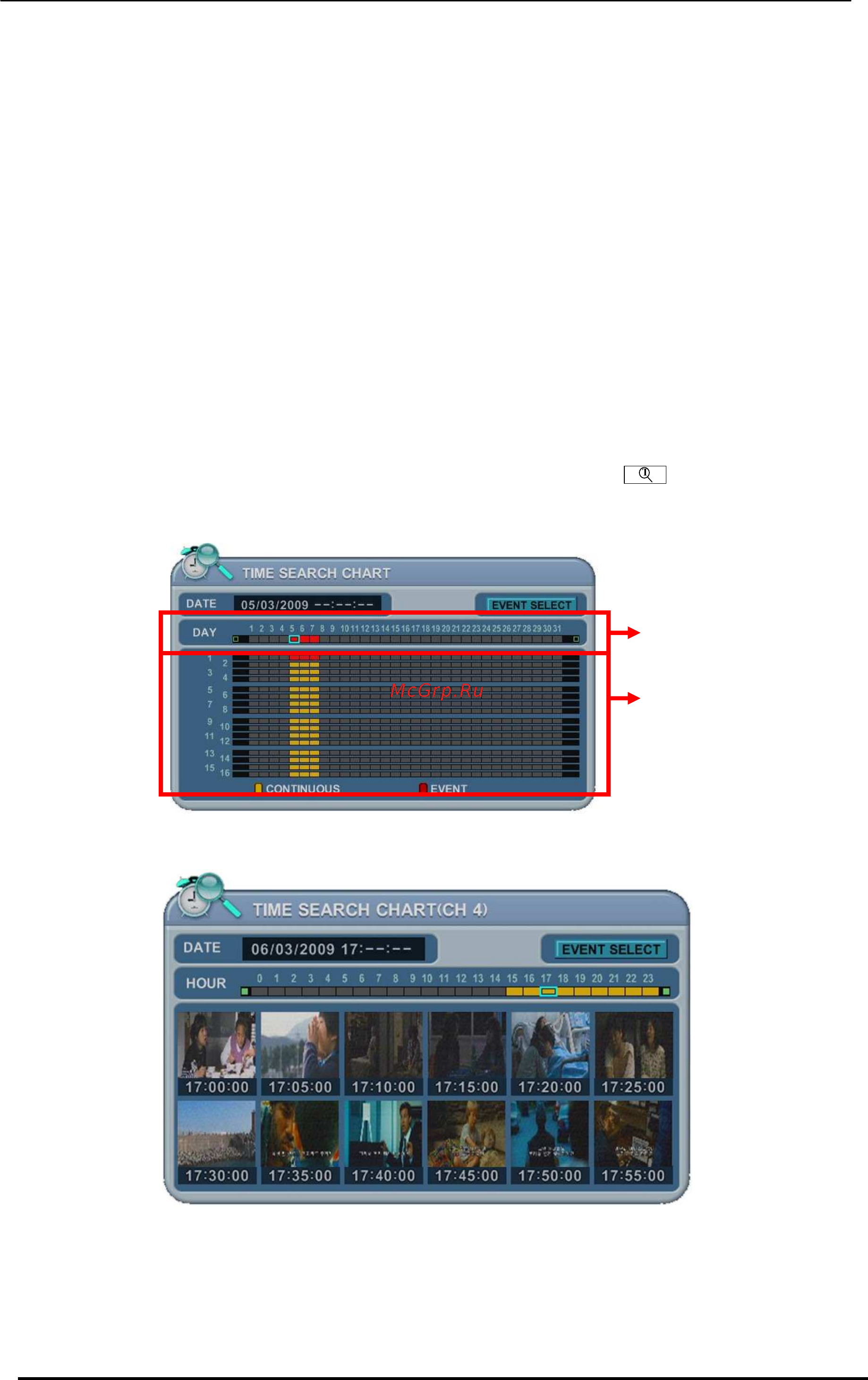 Pinetron PDR-XM5000 Plus Инструкция по эксплуатации онлайн [71/86] 54269
