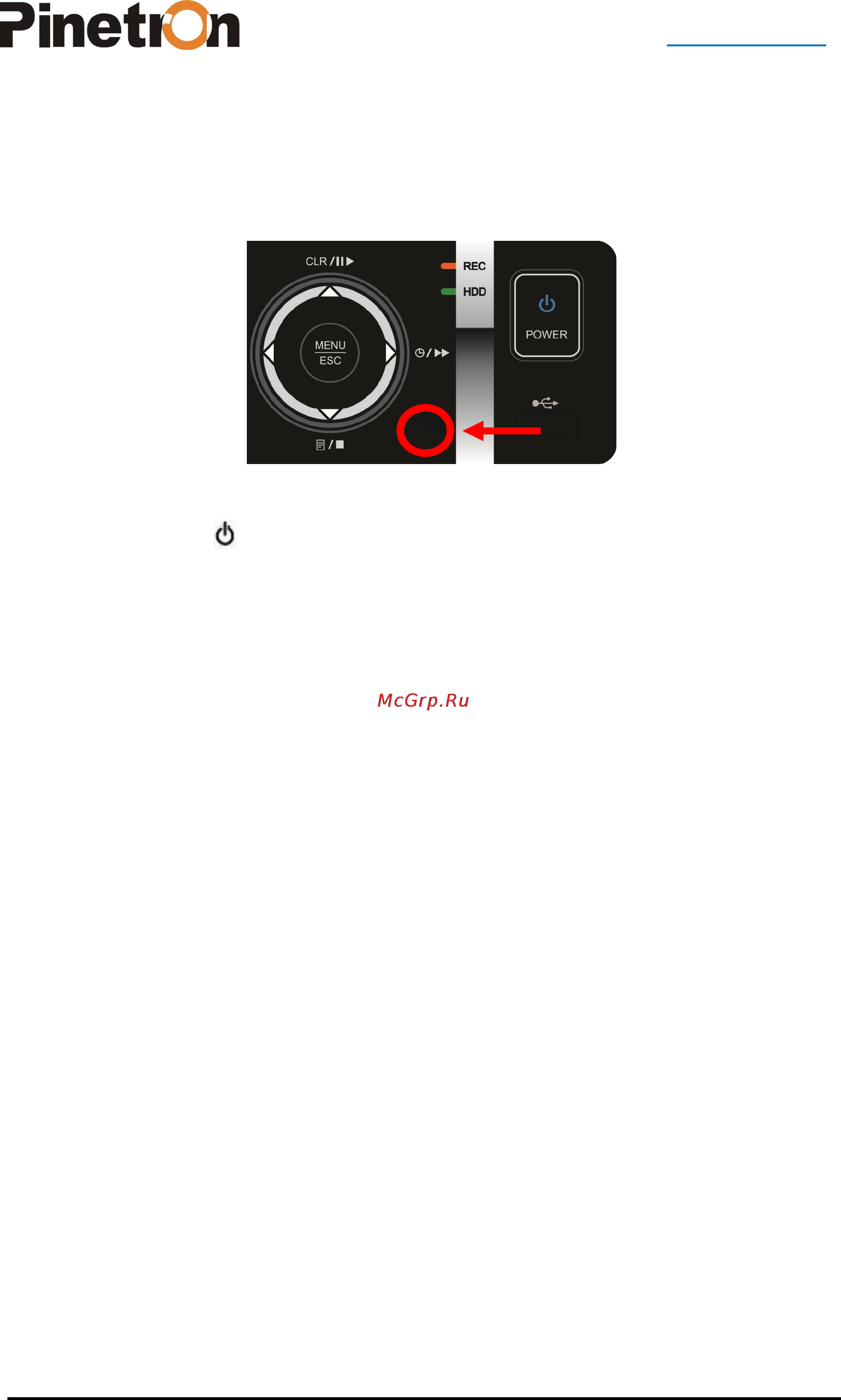 Pinetron PDR-XM4000 [13/89] Www pinetron ru