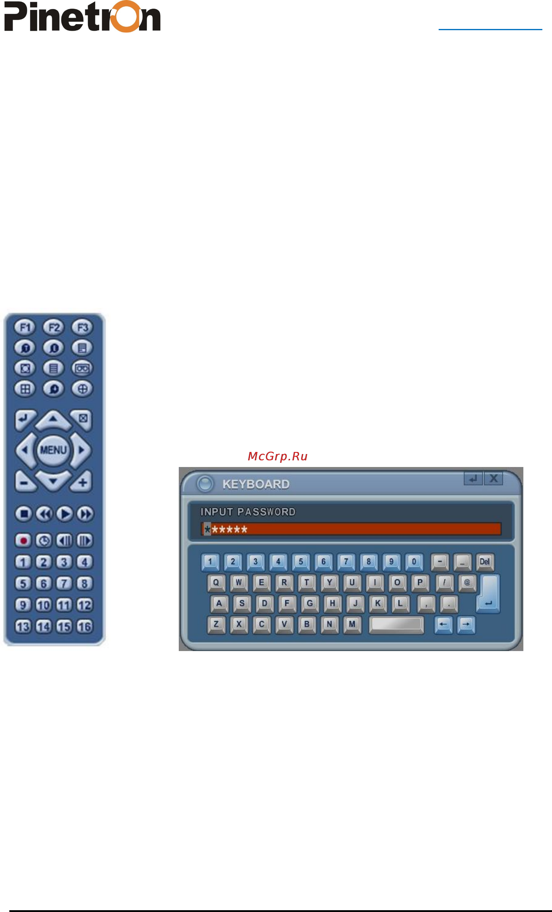 Pinetron PDR-XM4000 [17/89] Виртуальная клавиатура для управления с помощью мыши