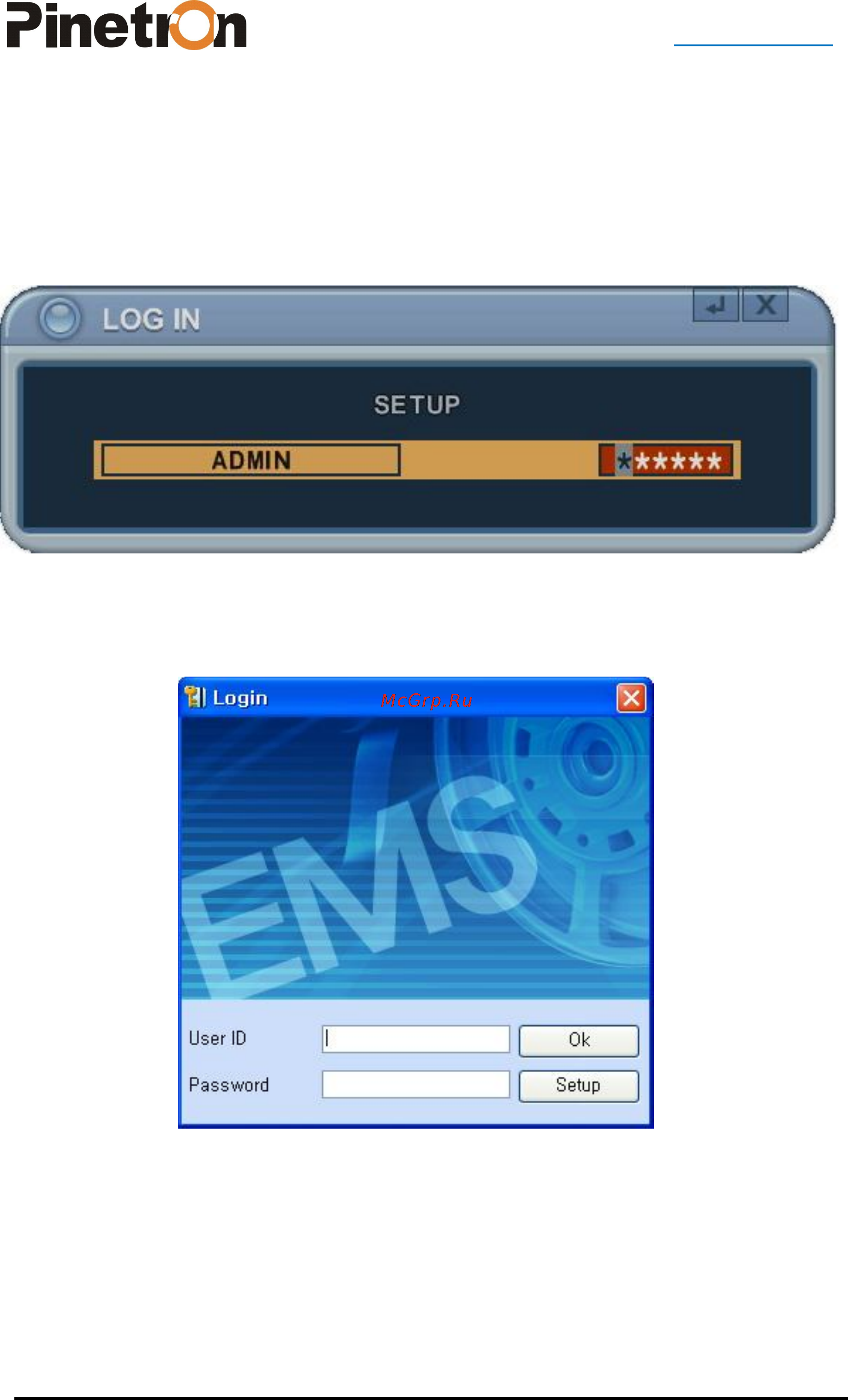 Pinetron PDR-XM4000 [20/89] Iii страница быстрого старта