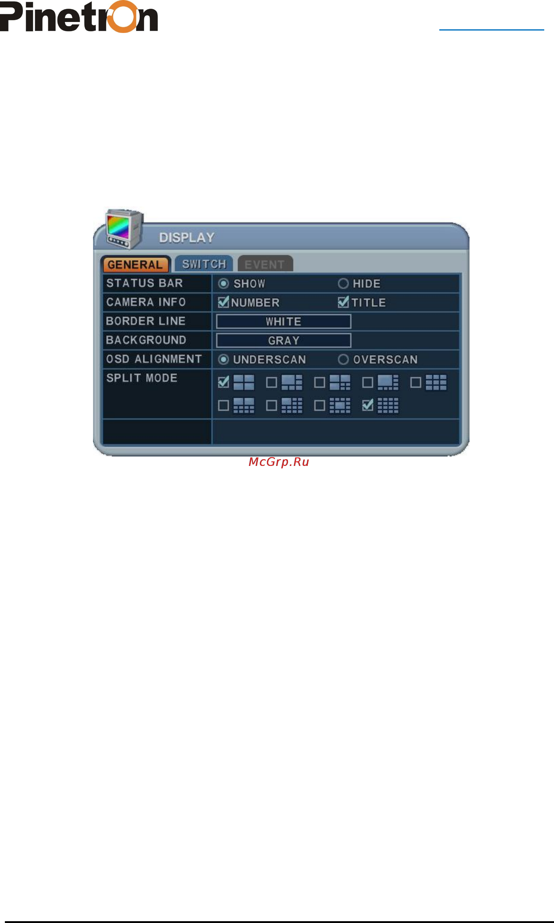 Pinetron PDR-XM4000 [24/89] Мультиэкранный и последовательный режимы отображения