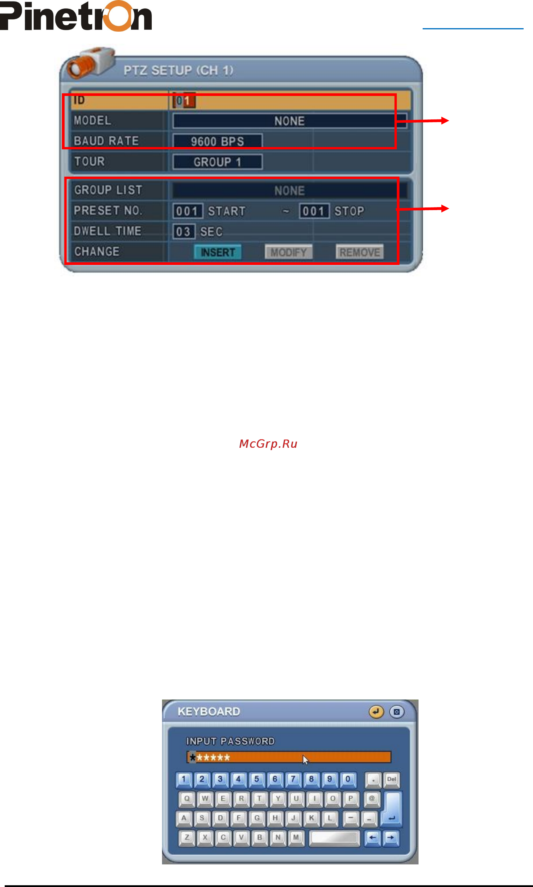 Pinetron PDR-XM4000 [36/89] Www pinetron ru