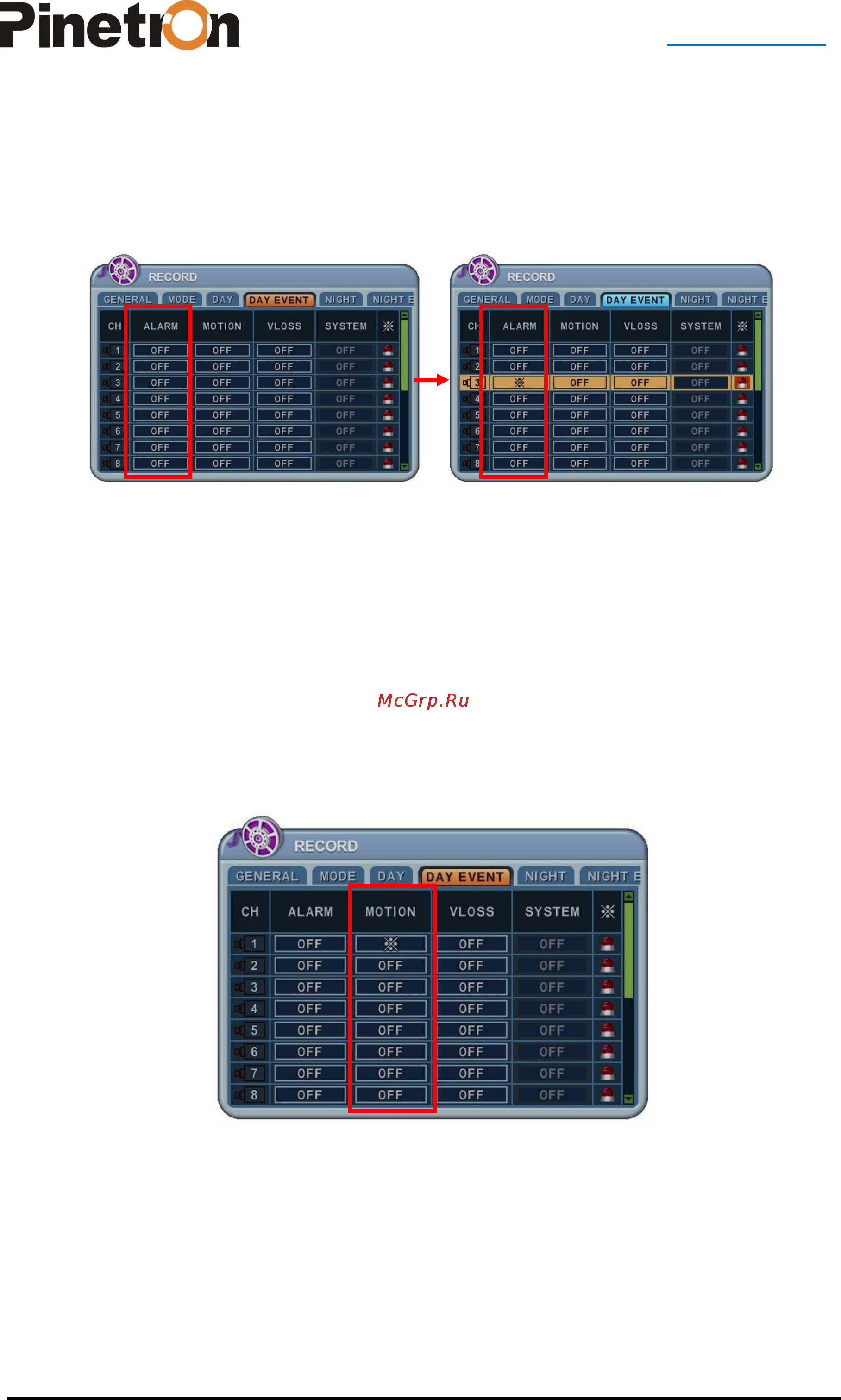 Pinetron PDR-XM4000 [42/89] Www pinetron ru