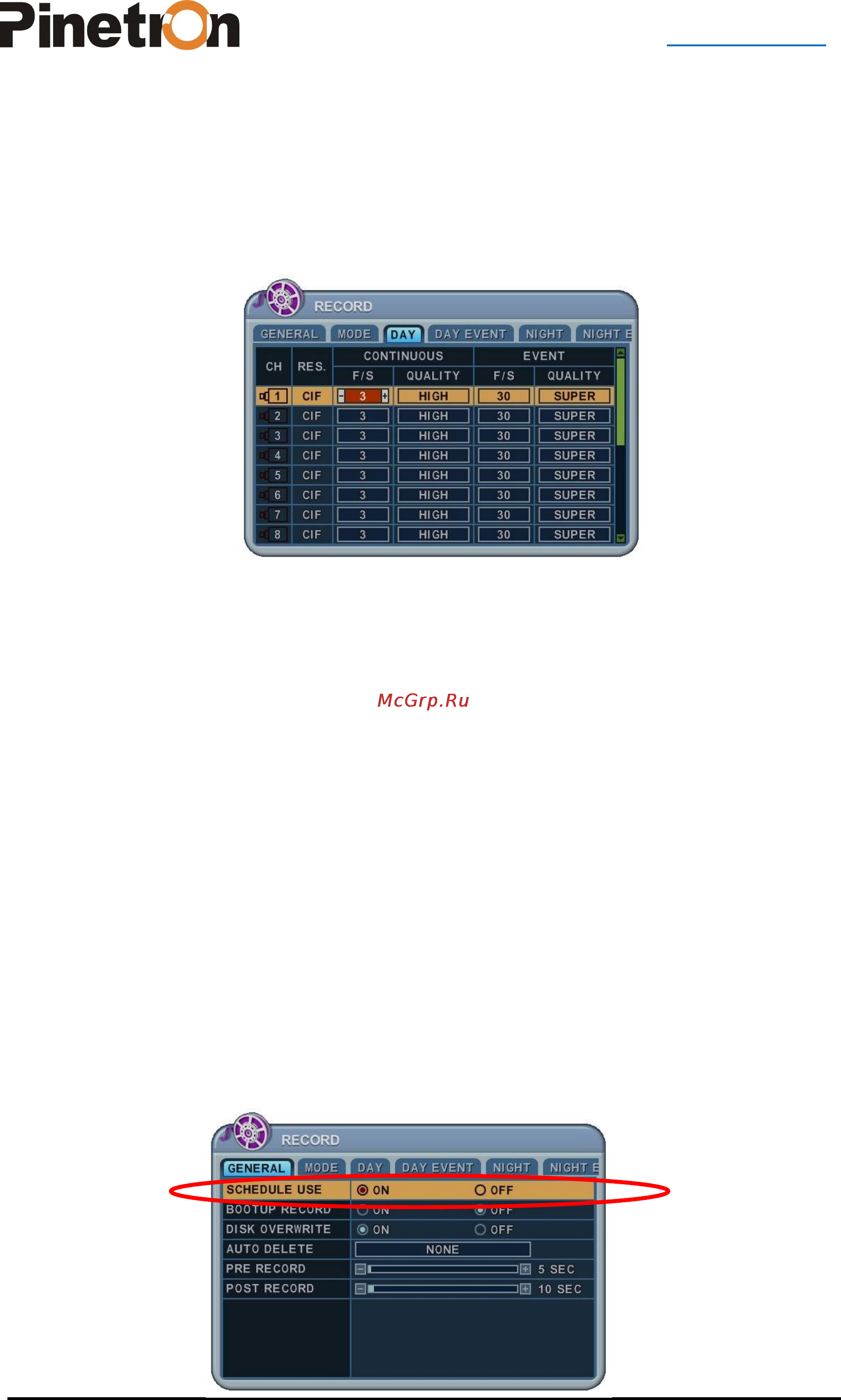 Pinetron PDR-XM4000 [45/89] Schedule запись по расписанию
