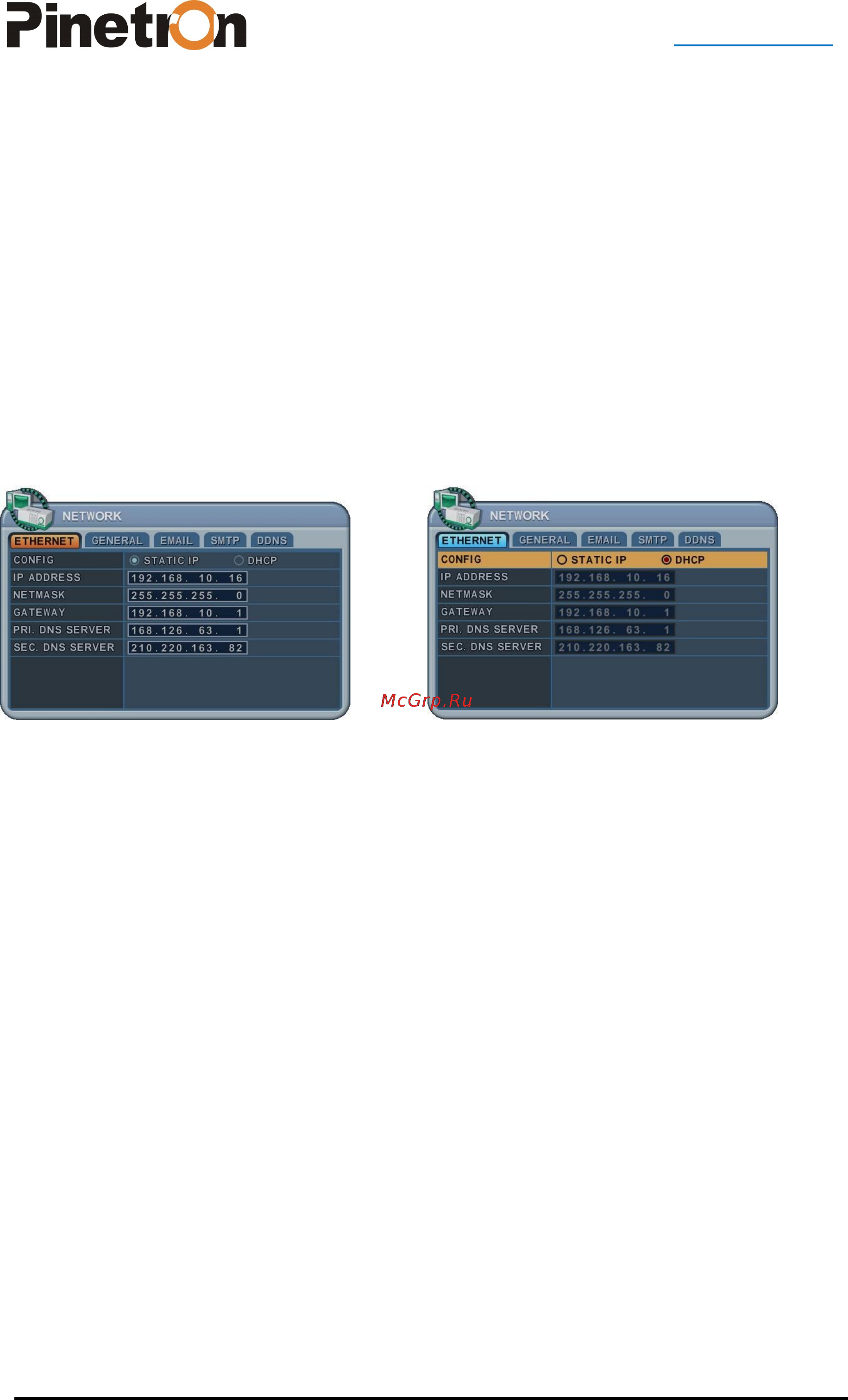 Pinetron PDR-XM4000 [52/89] Network сетевые настройки