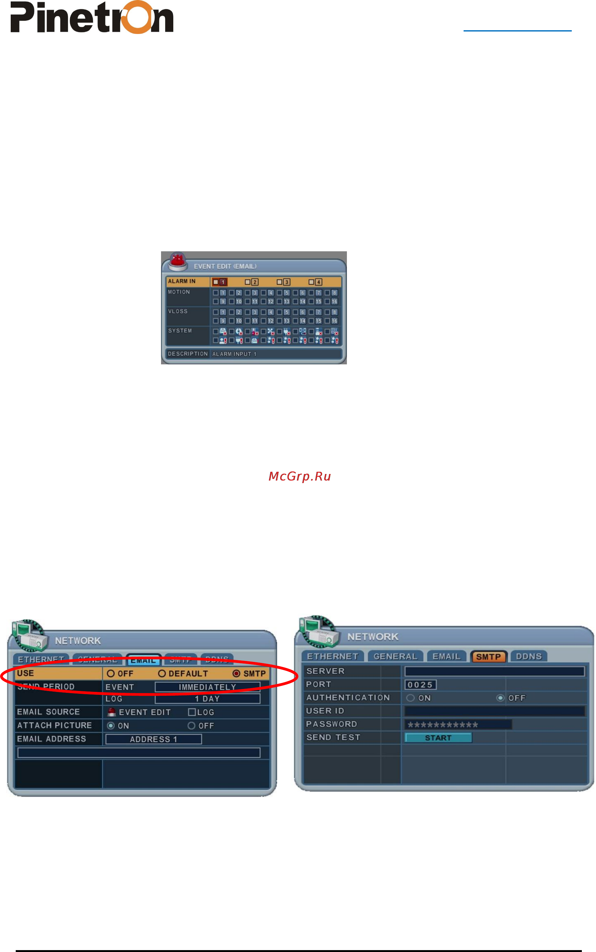 Pinetron PDR-XM4000 [55/89] Www pinetron ru
