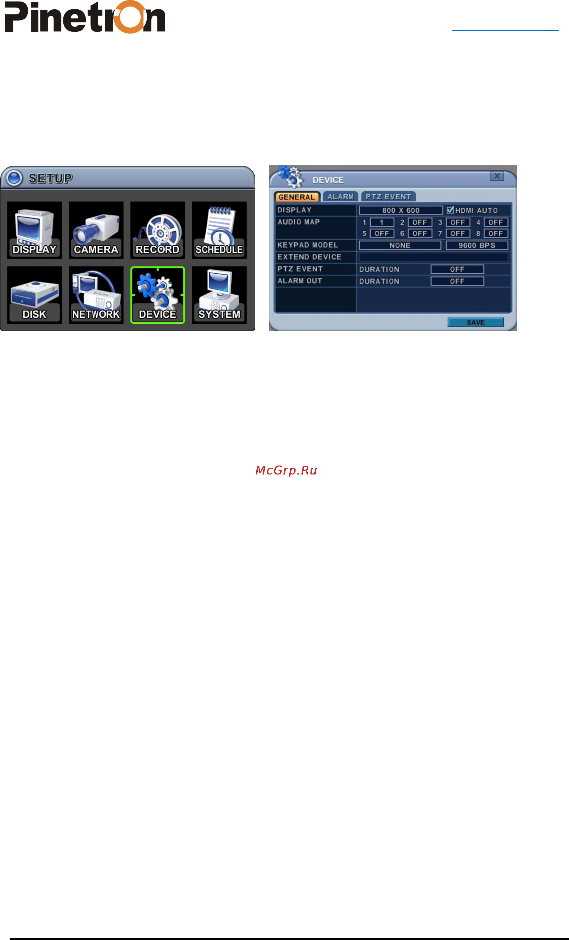 Pinetron PDR-XM4000 [60/89] Device устройство