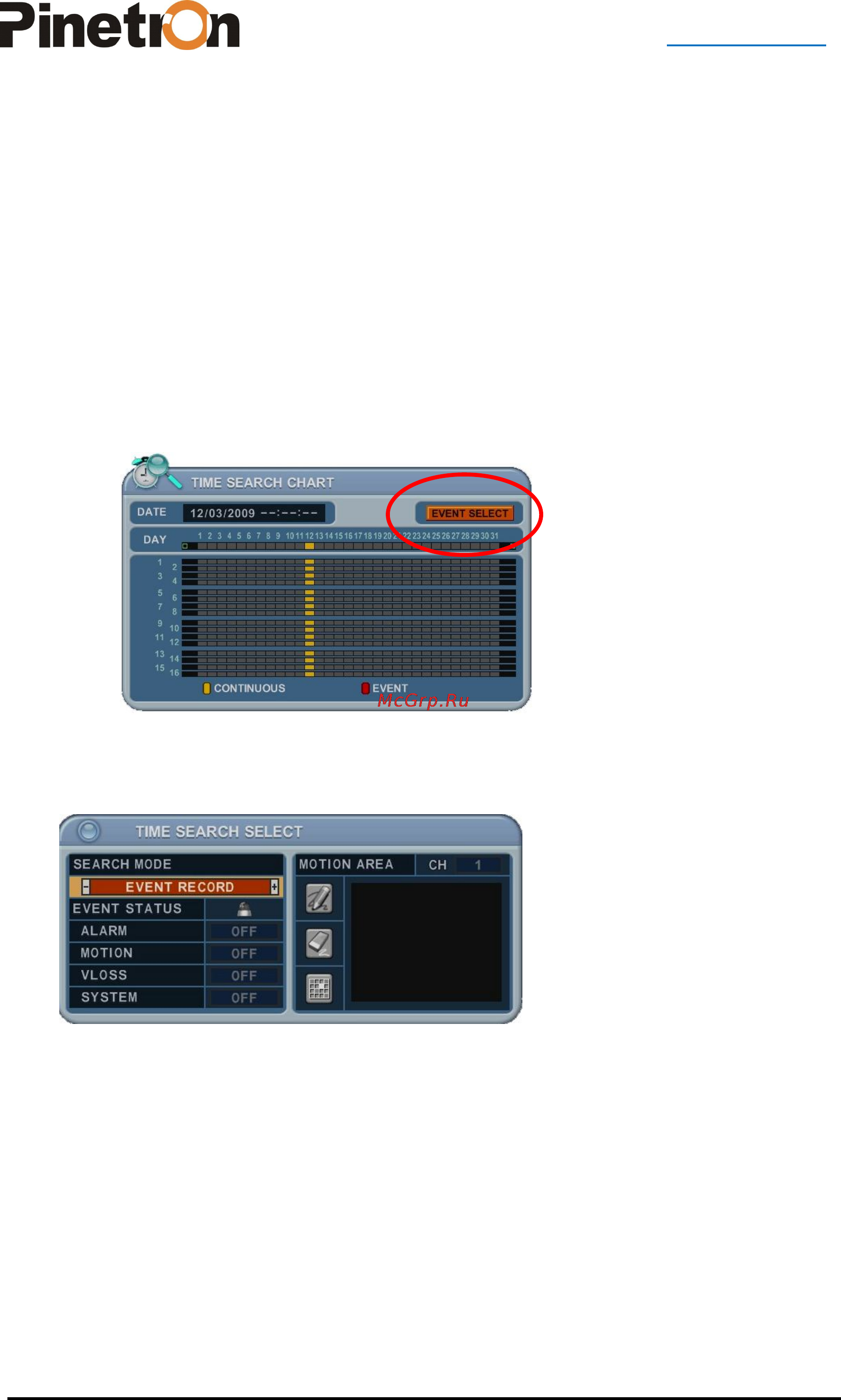 Pinetron PDR-XM4000 [78/89] Www pinetron ru
