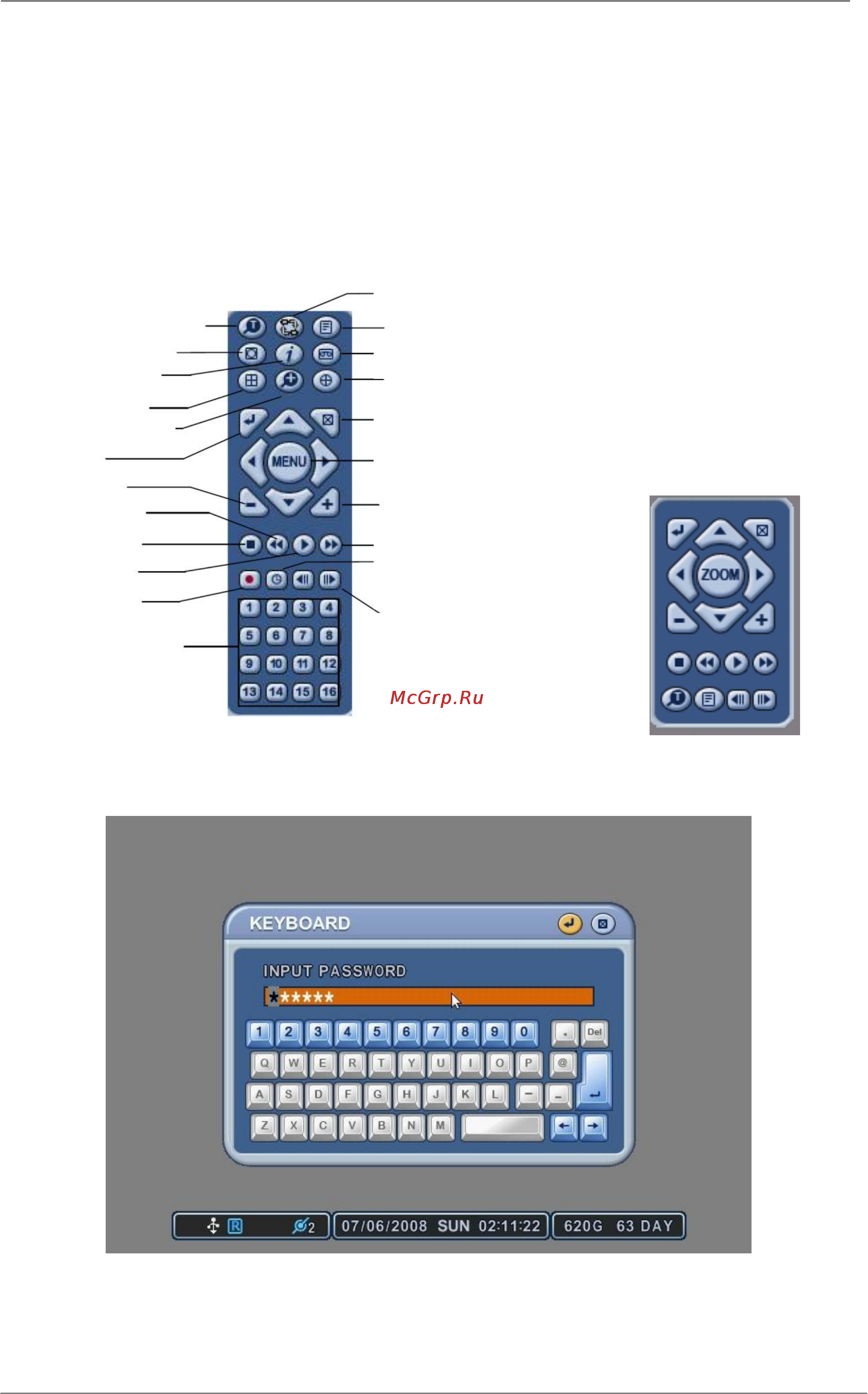 Pinetron PDR-X4000 [14/66] Виртуальная клавиатура для управления с помощью мыши