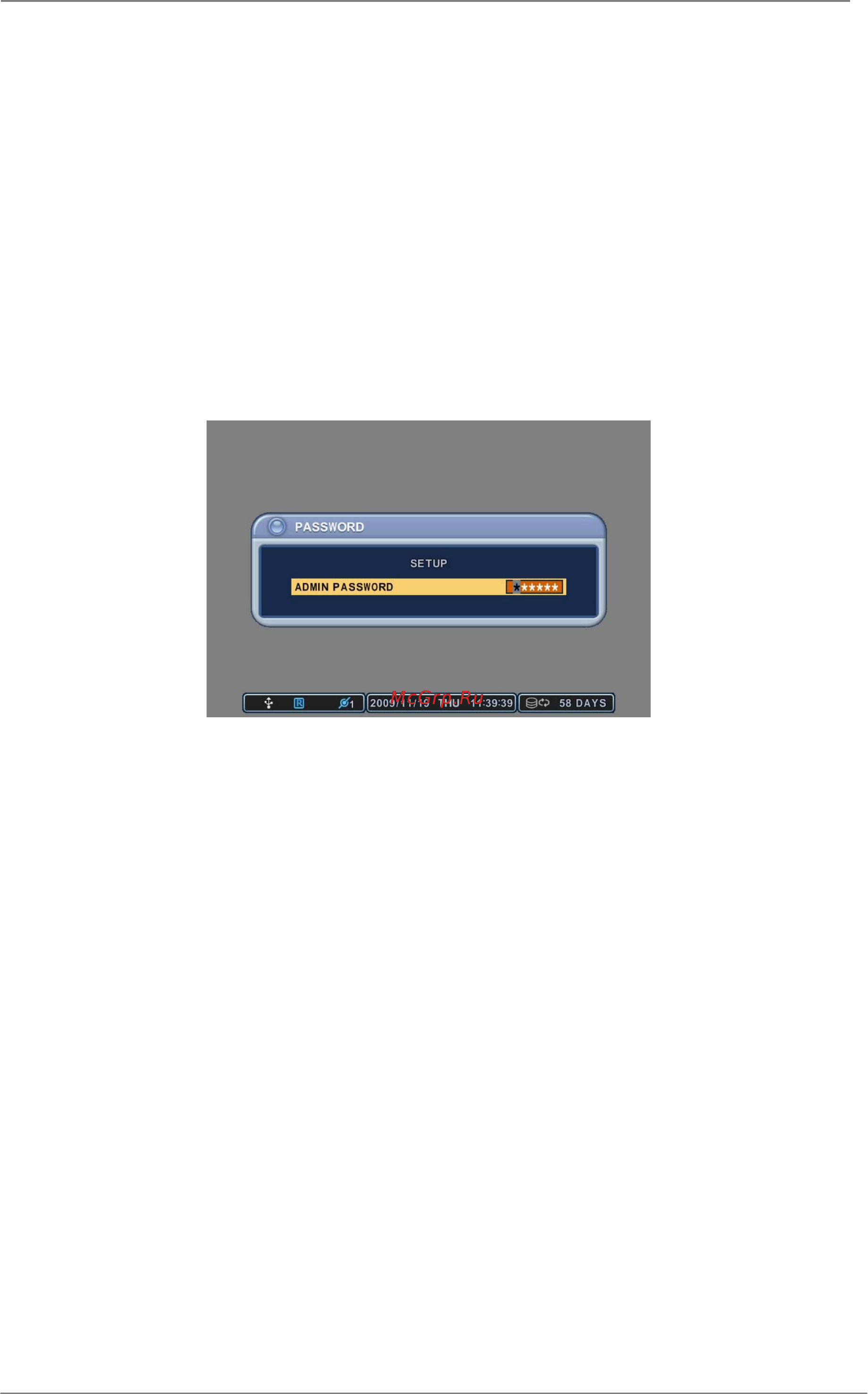 Pinetron PDR-X4000 [17/66] Iii страница быстрого старта