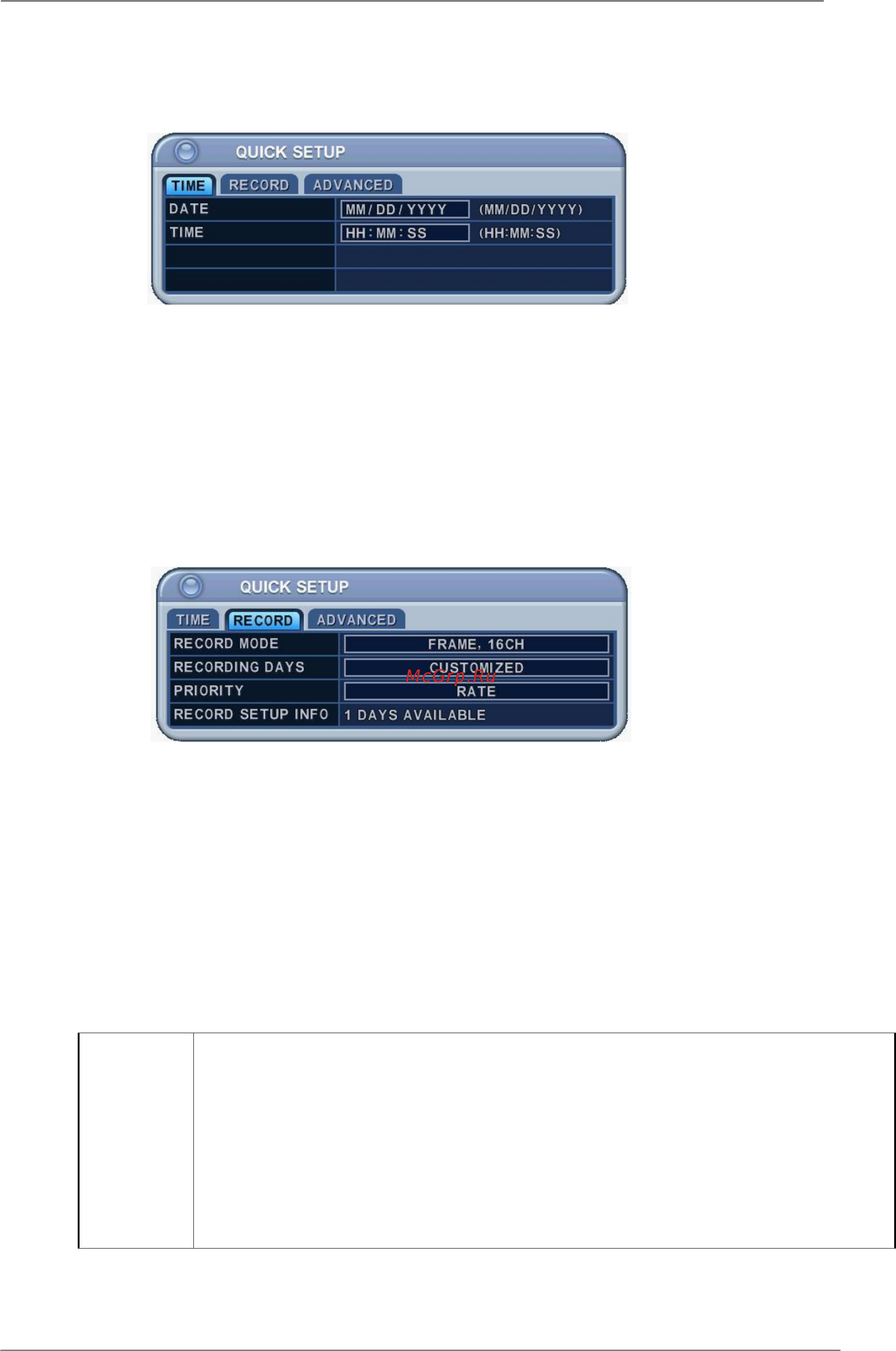 Pinetron PDR-X4000 Инструкция по эксплуатации онлайн [18/66] 54273