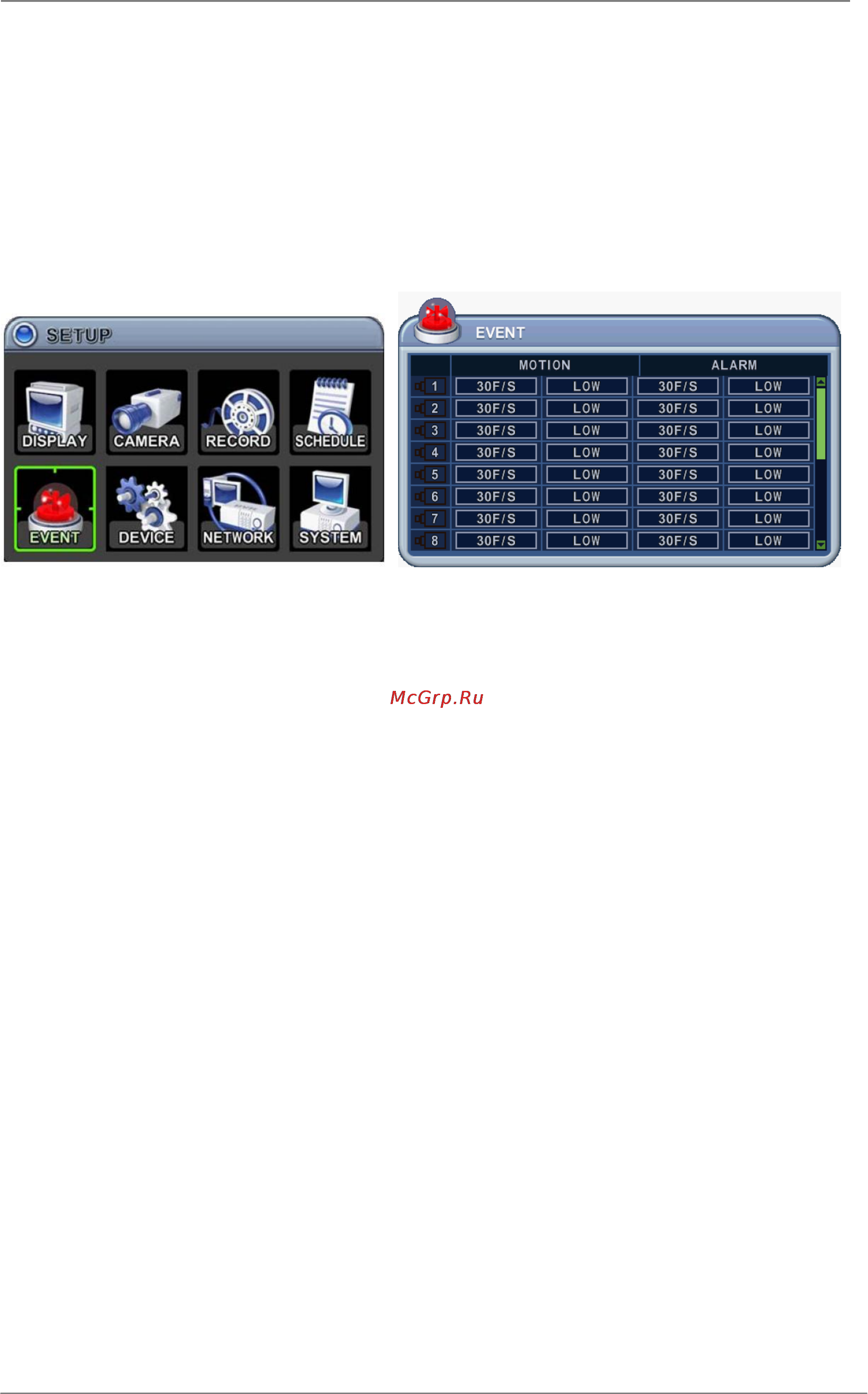 Pinetron PDR-X4000 [35/66] Запись событий event