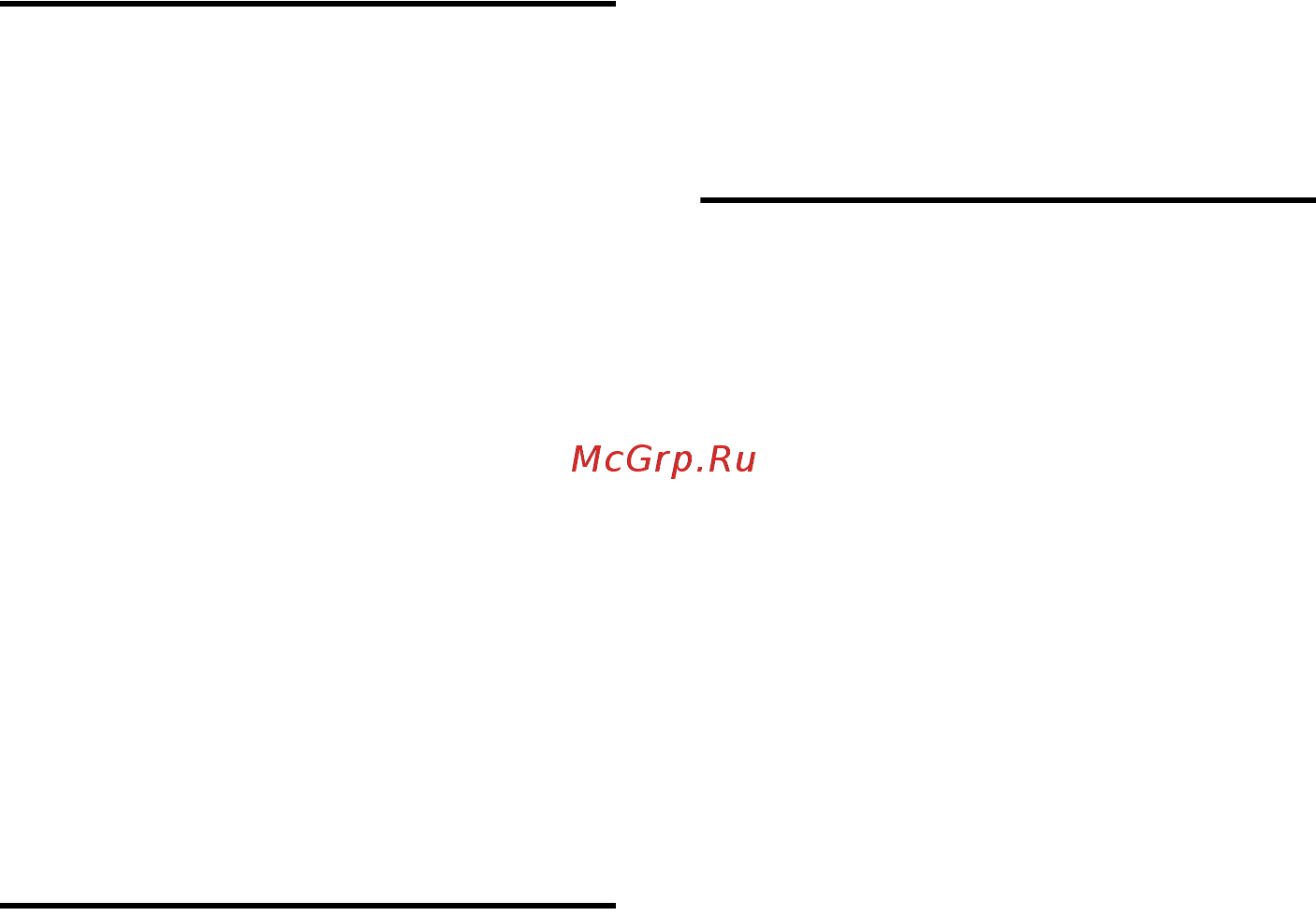 Gigaset DX800 A [128/217] Отмена регистрации трубок
