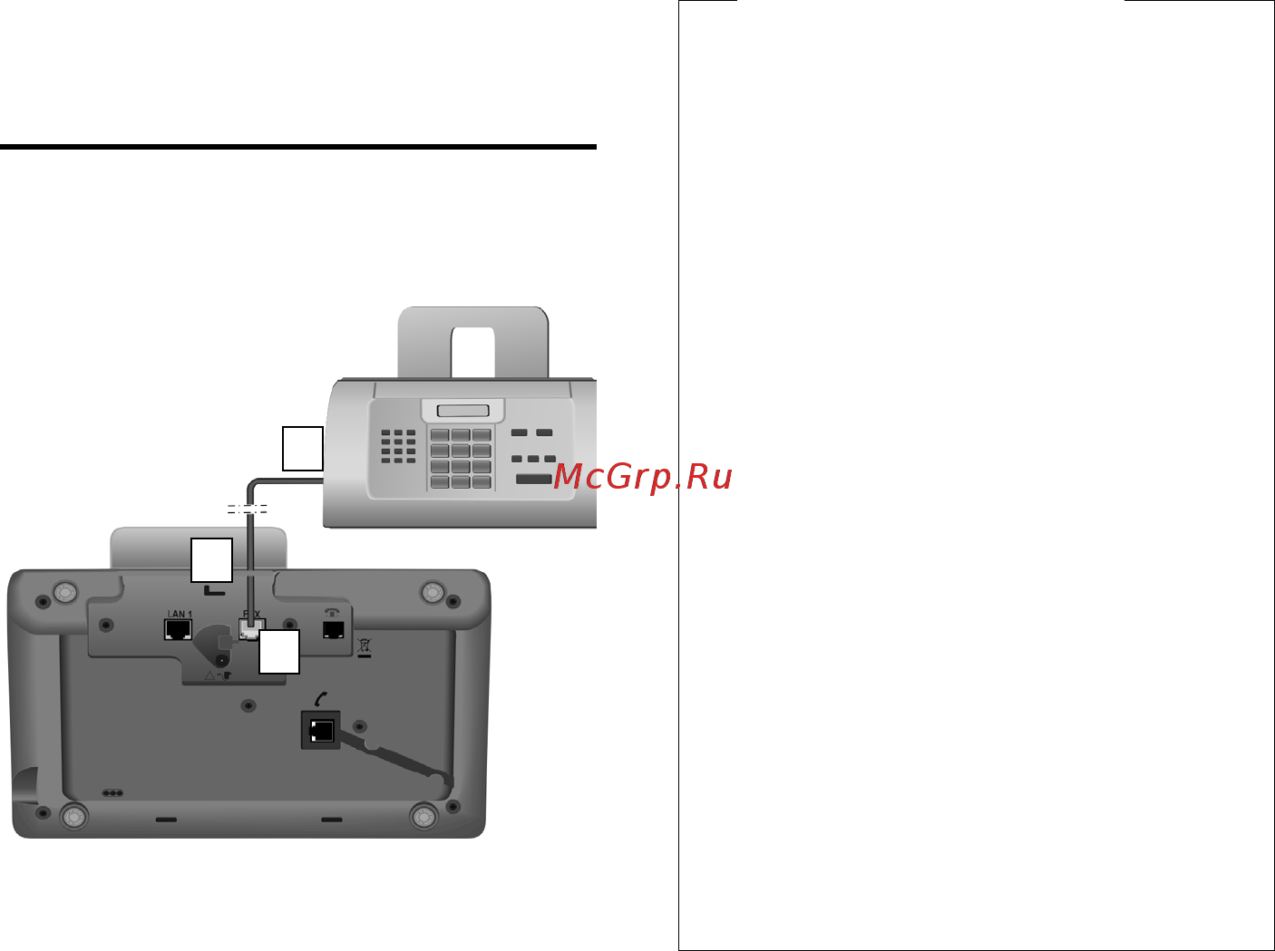 Gigaset DX800 A [139/217] Подключение факсимильного аппарата isdn