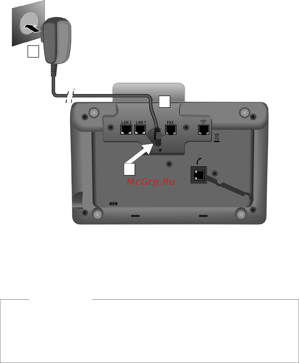 Gigaset DX800 A [17/217] Подключение базового блока к источнику питани