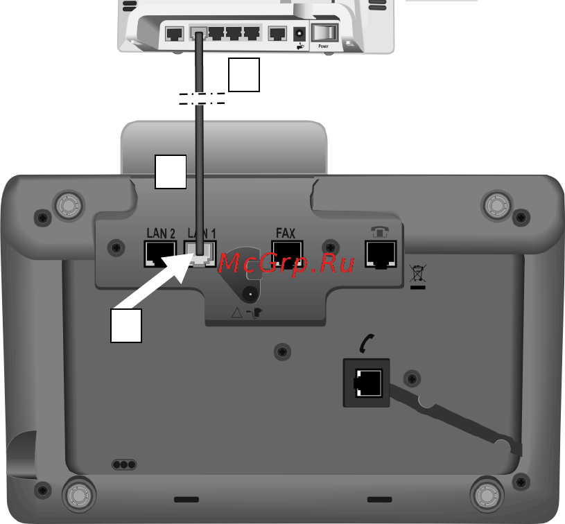 Gigaset DX800 A [19/217] Стр 59