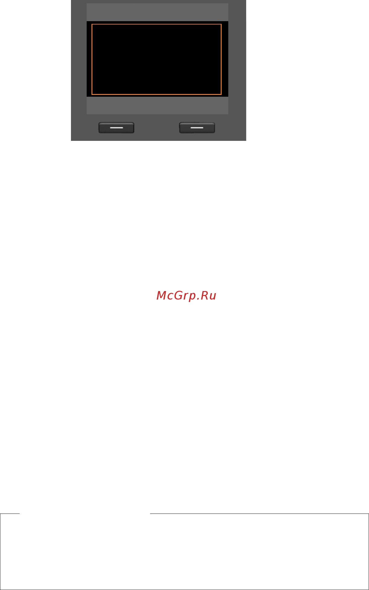 Gigaset DX800 A [25/217] Мастер ip настройка ip телефонии