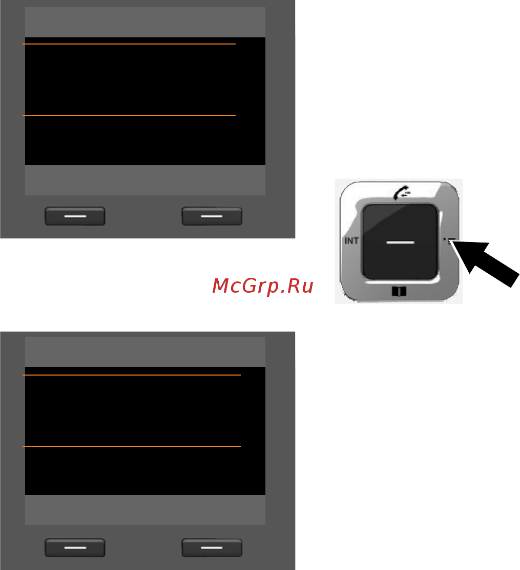 Gigaset DX800 A [35/217] Или