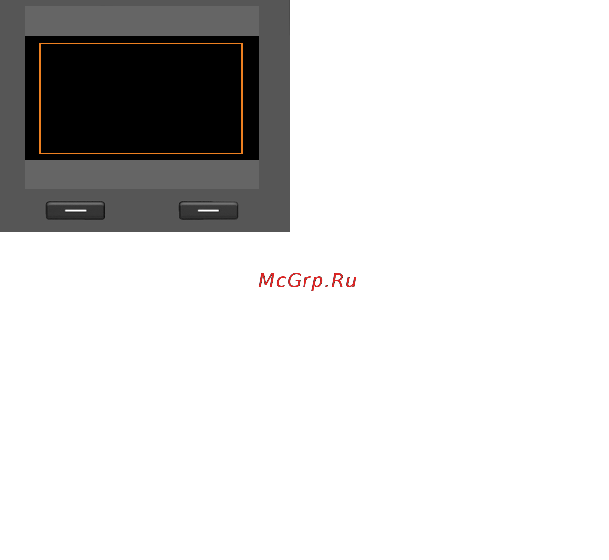 Gigaset DX800 A [38/217] Завершение установки