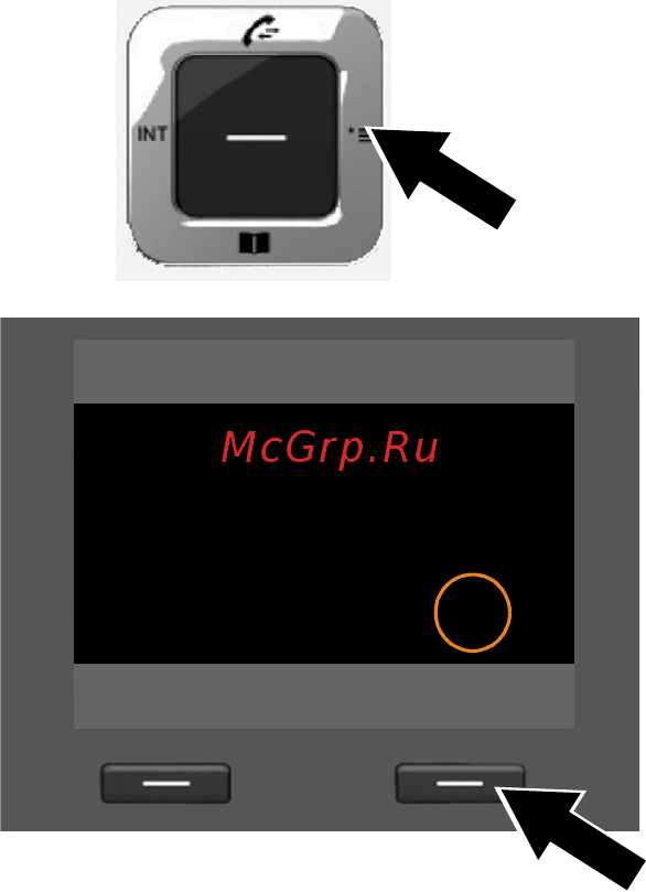 Gigaset DX800 A [44/217] Возврат в состо ние готовности