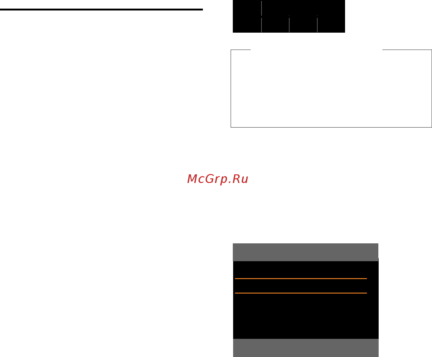 Gigaset DX800 A [74/217] Обратите внимание