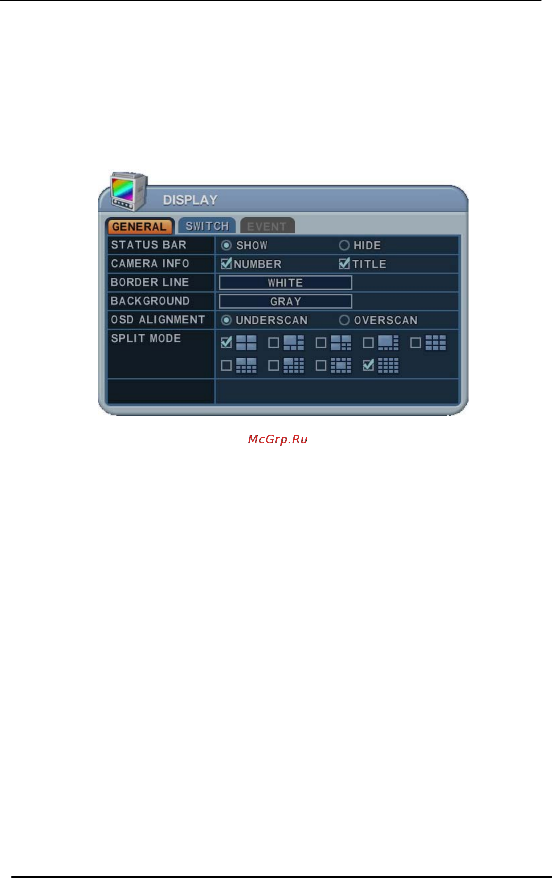 Pinetron PDR-X5000 [24/89] Мультиэкранный и последовательный режимы отображения
