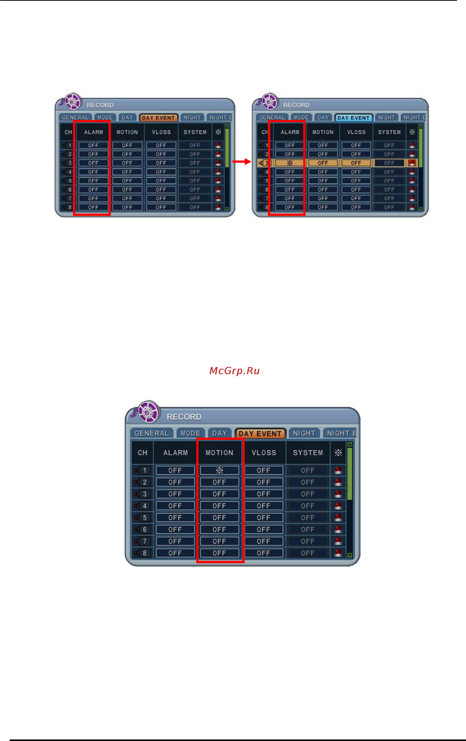 Pinetron PDR-X5000 Инструкция по эксплуатации онлайн [41/89] 54277