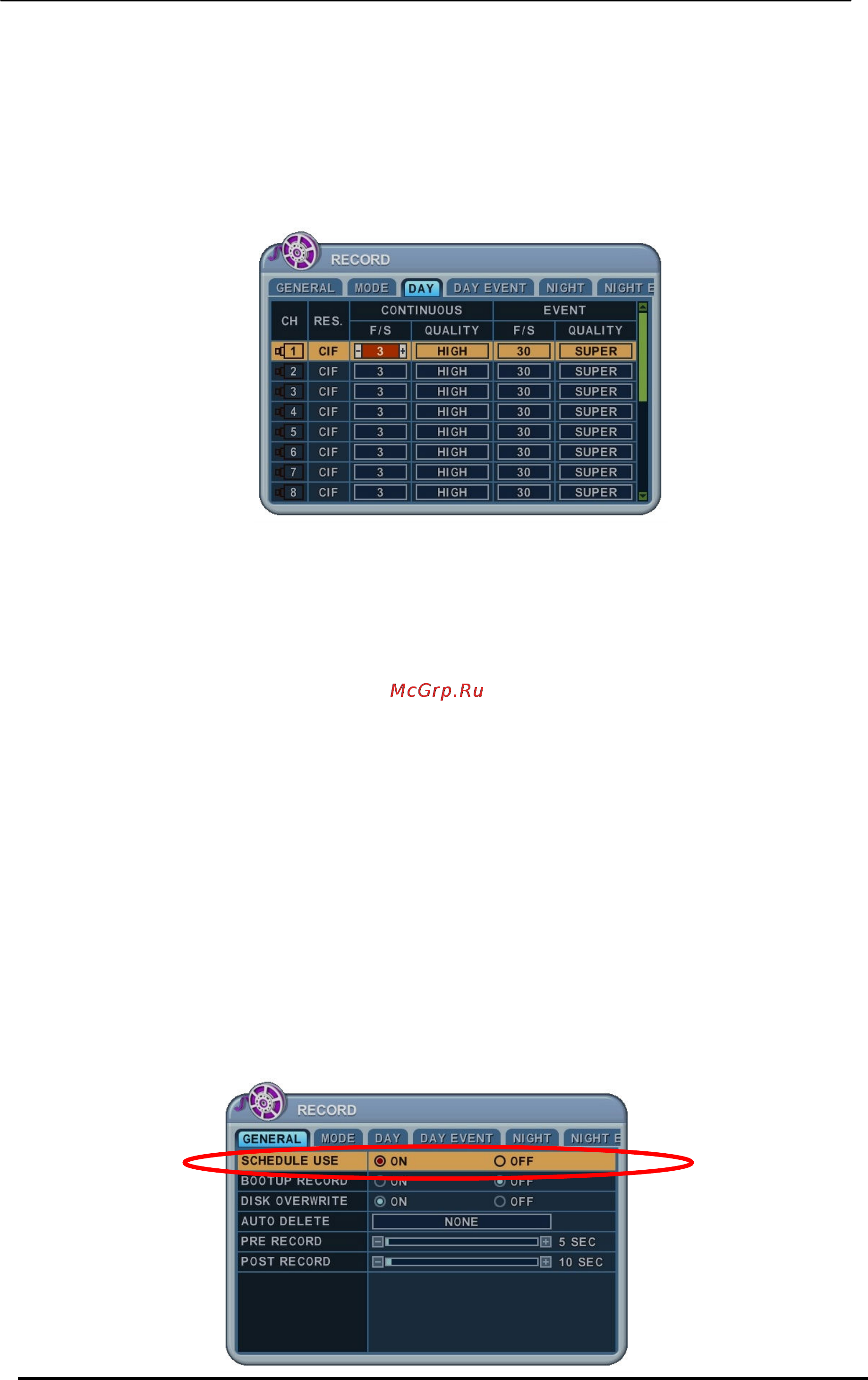 Pinetron PDR-X5000 [43/89] Schedule запись по расписанию