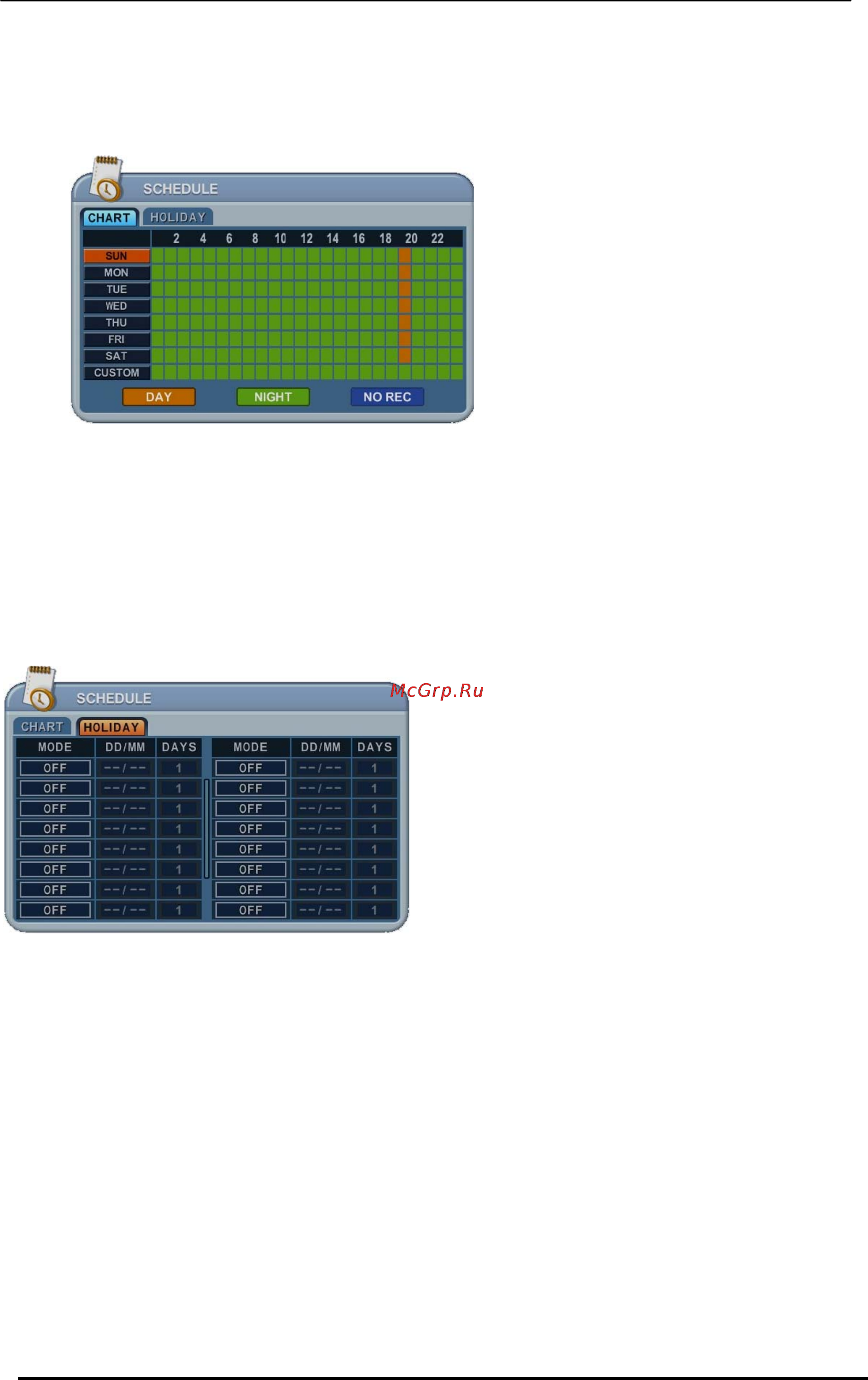 Pinetron PDR-X5000 [45/89] Настройка праздничных дней
