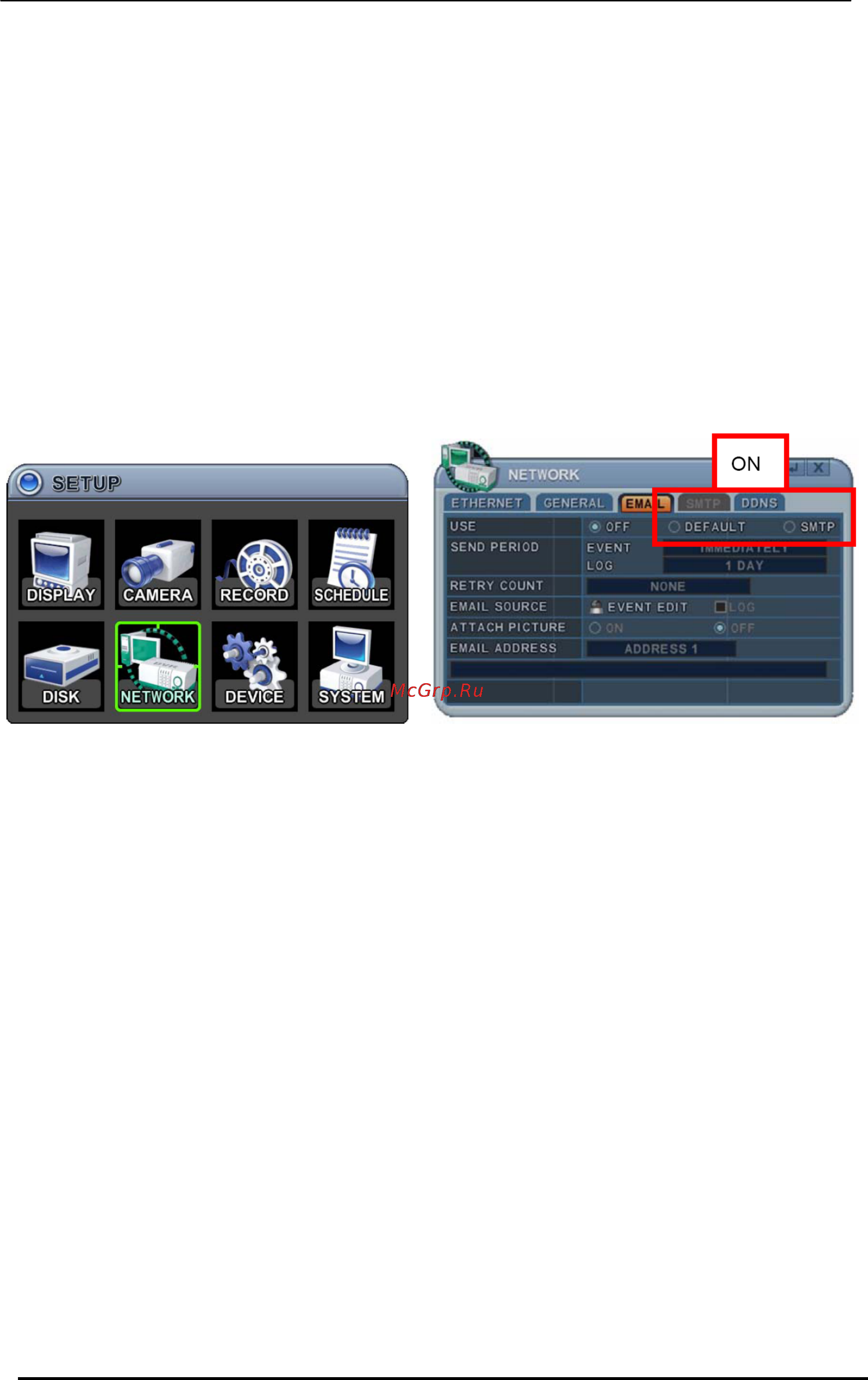 Pinetron PDR-X5000 [52/89] Email настройки электронной почты