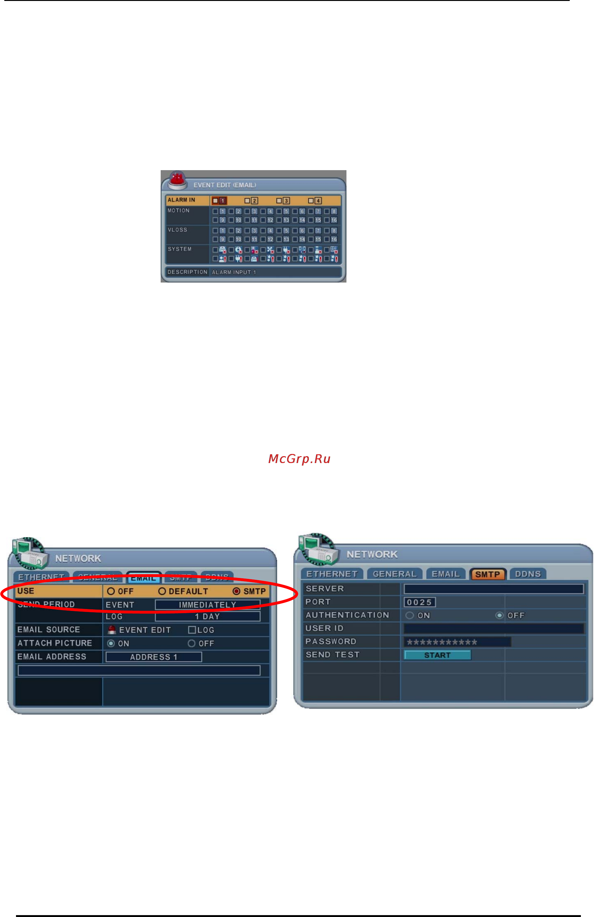 Pinetron PDR-X5000 Инструкция по эксплуатации онлайн [53/89] 54277