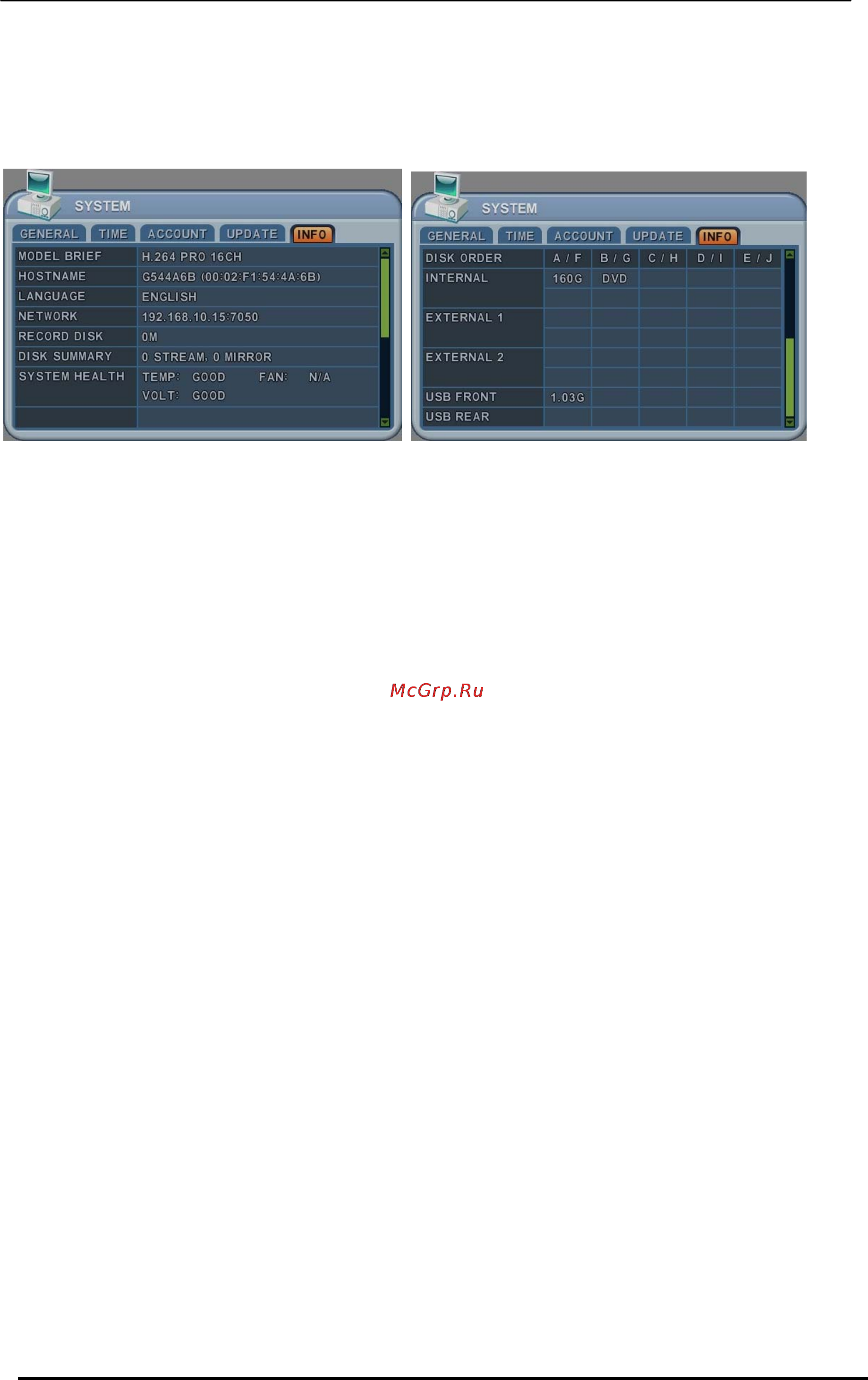 Pinetron PDR-X5000 [67/89] Vii управление функциями телеметрии ptz