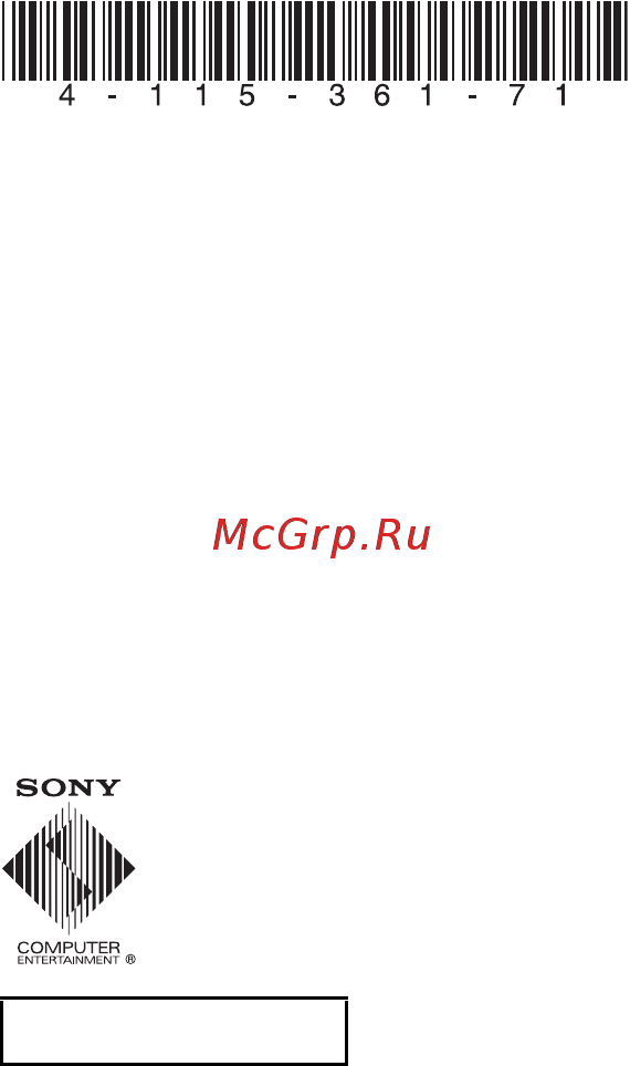 Sony PSP-3008 + Гарри Поттер и принц Полукровка+чехол [28/61] Masterpage left