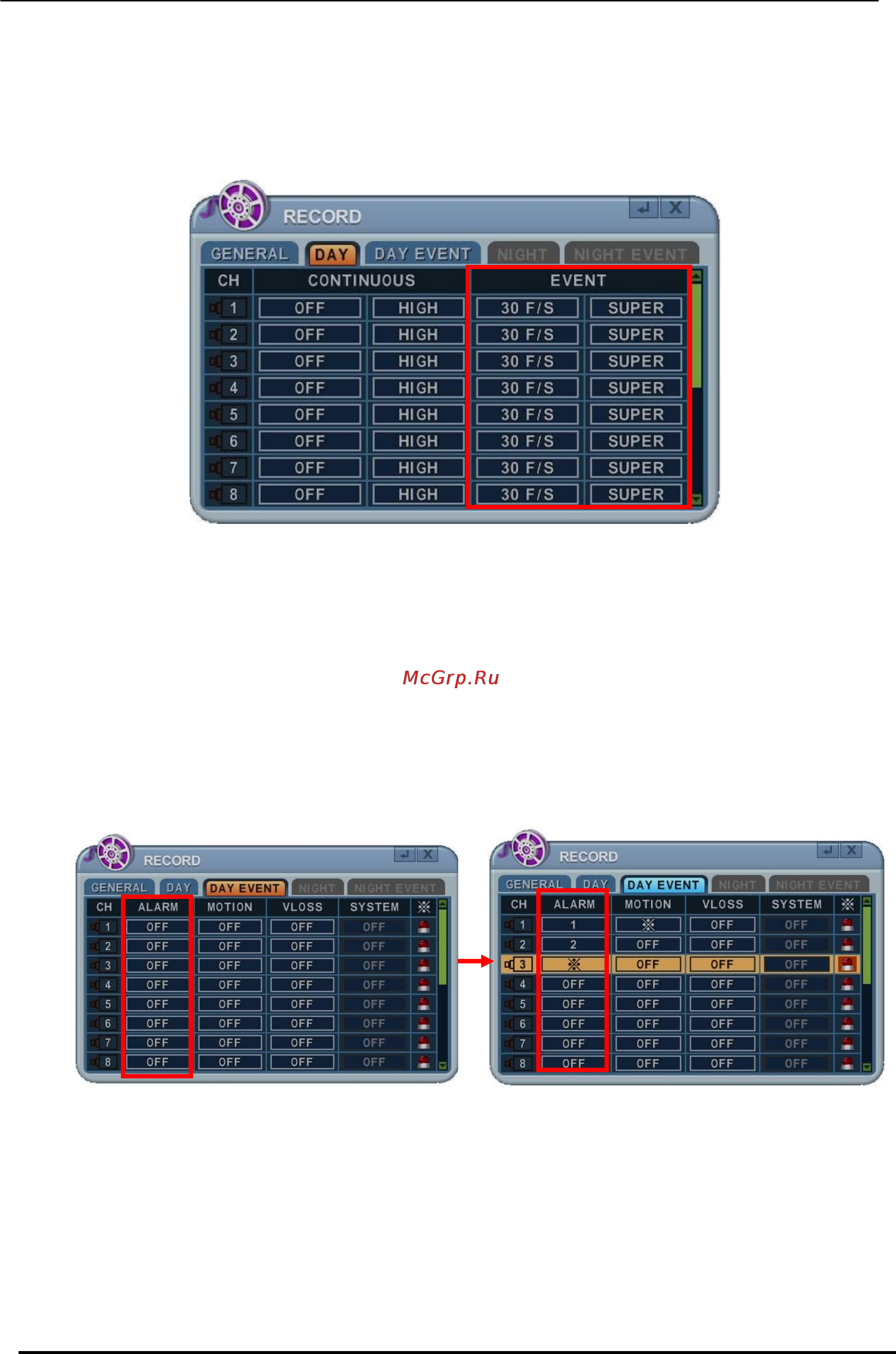 Pinetron PDR-X6000 [42/89] Запись по событиям