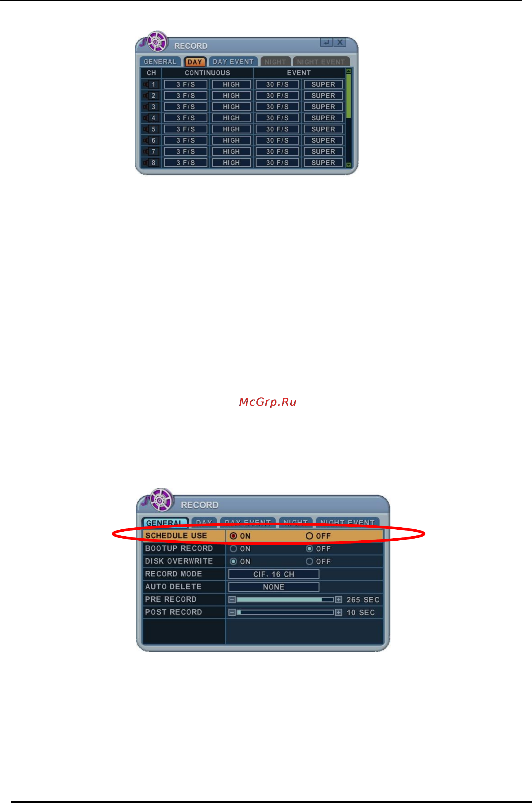 Pinetron PDR-X6000 [45/89] Schedule расписание
