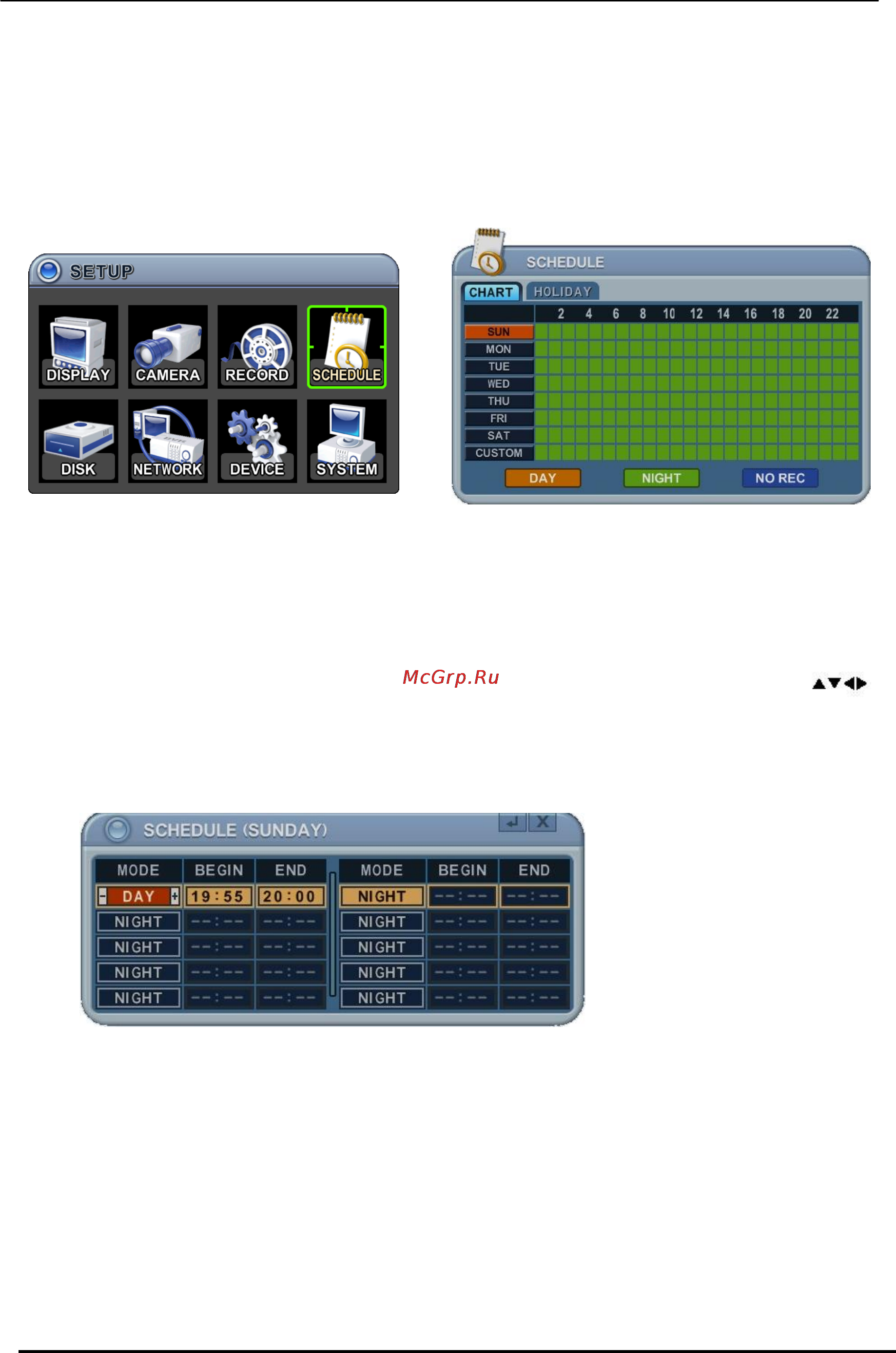Pinetron PDR-X6000 [46/89] Chart setup карта расписаний
