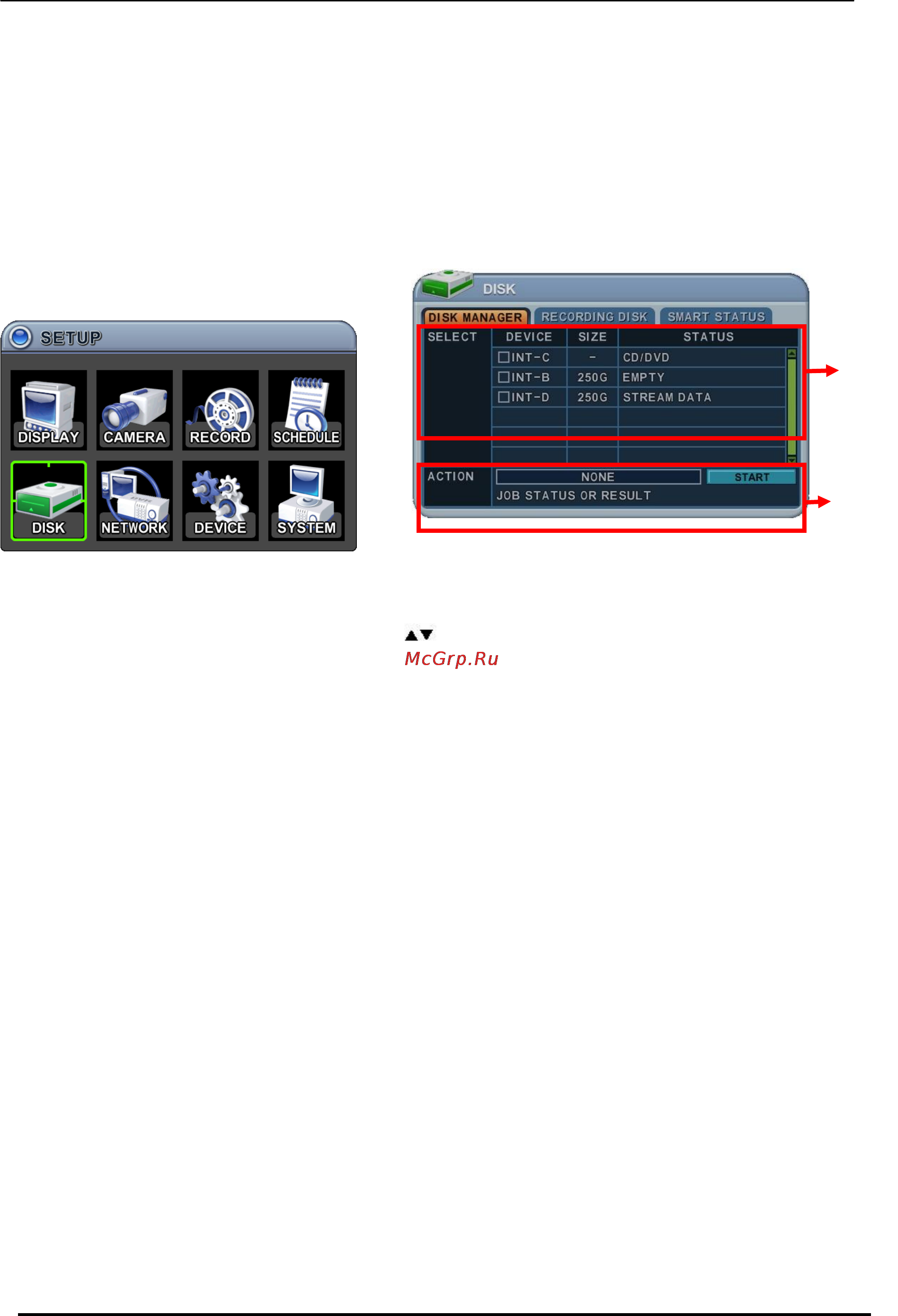 Pinetron PDR-X6000 [48/89] Диск