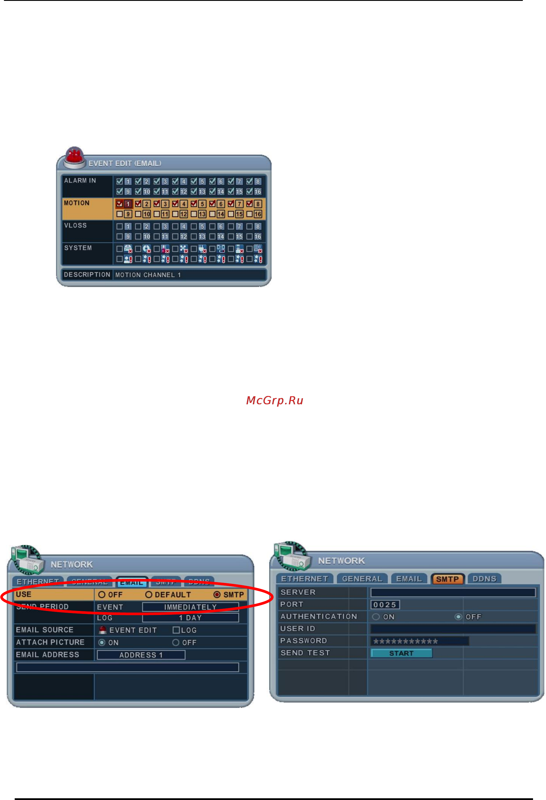 Pinetron PDR-X6000 Инструкция по эксплуатации онлайн [55/89] 54281