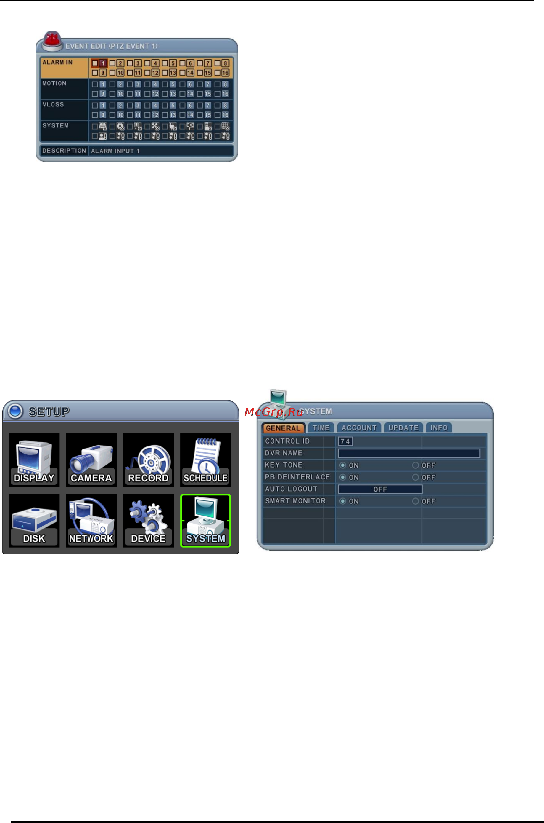 Pinetron PDR-X6000 [64/89] Система