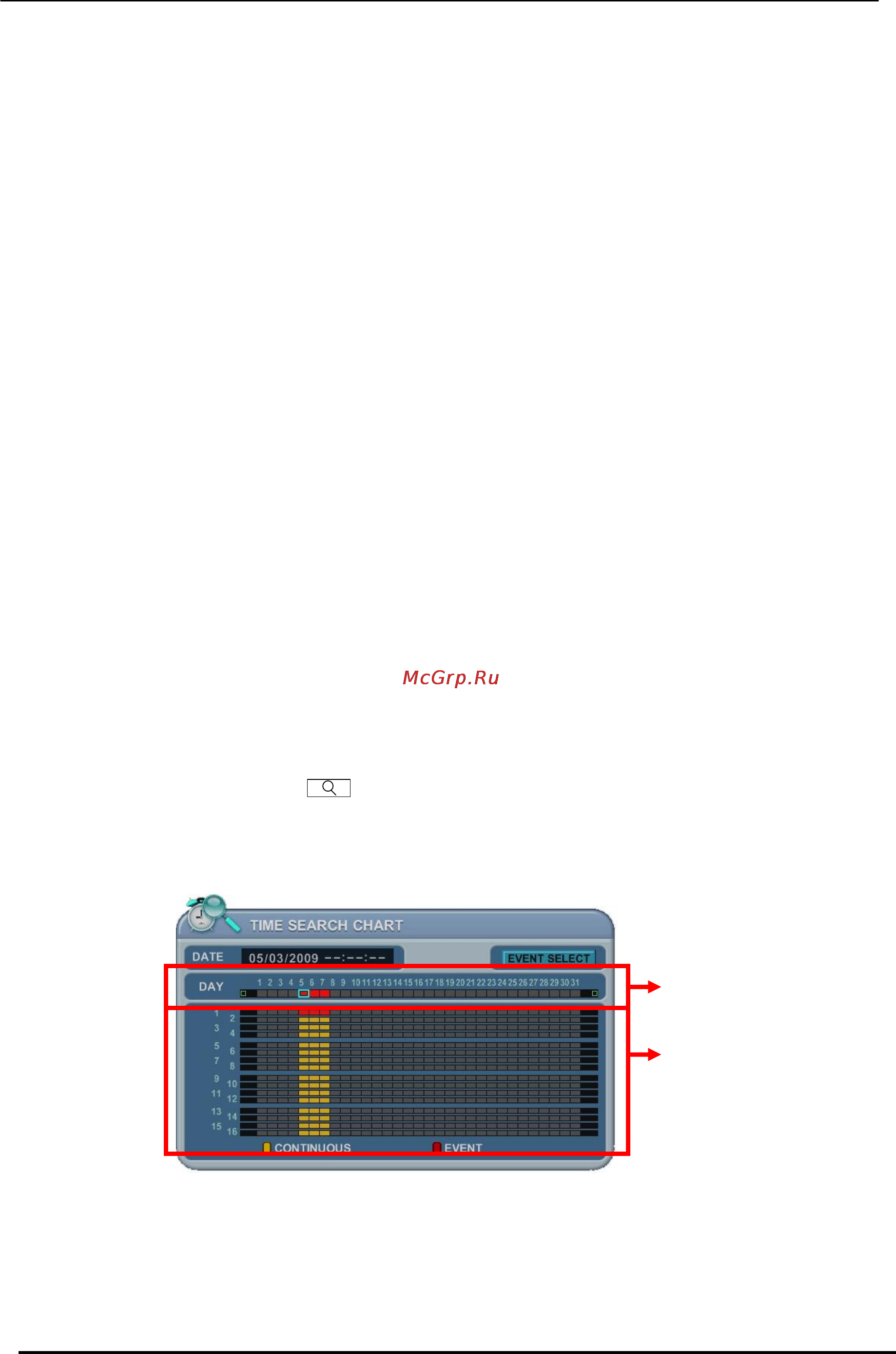 Pinetron PDR-X6000 [74/89] Viii воспроизведение поиск