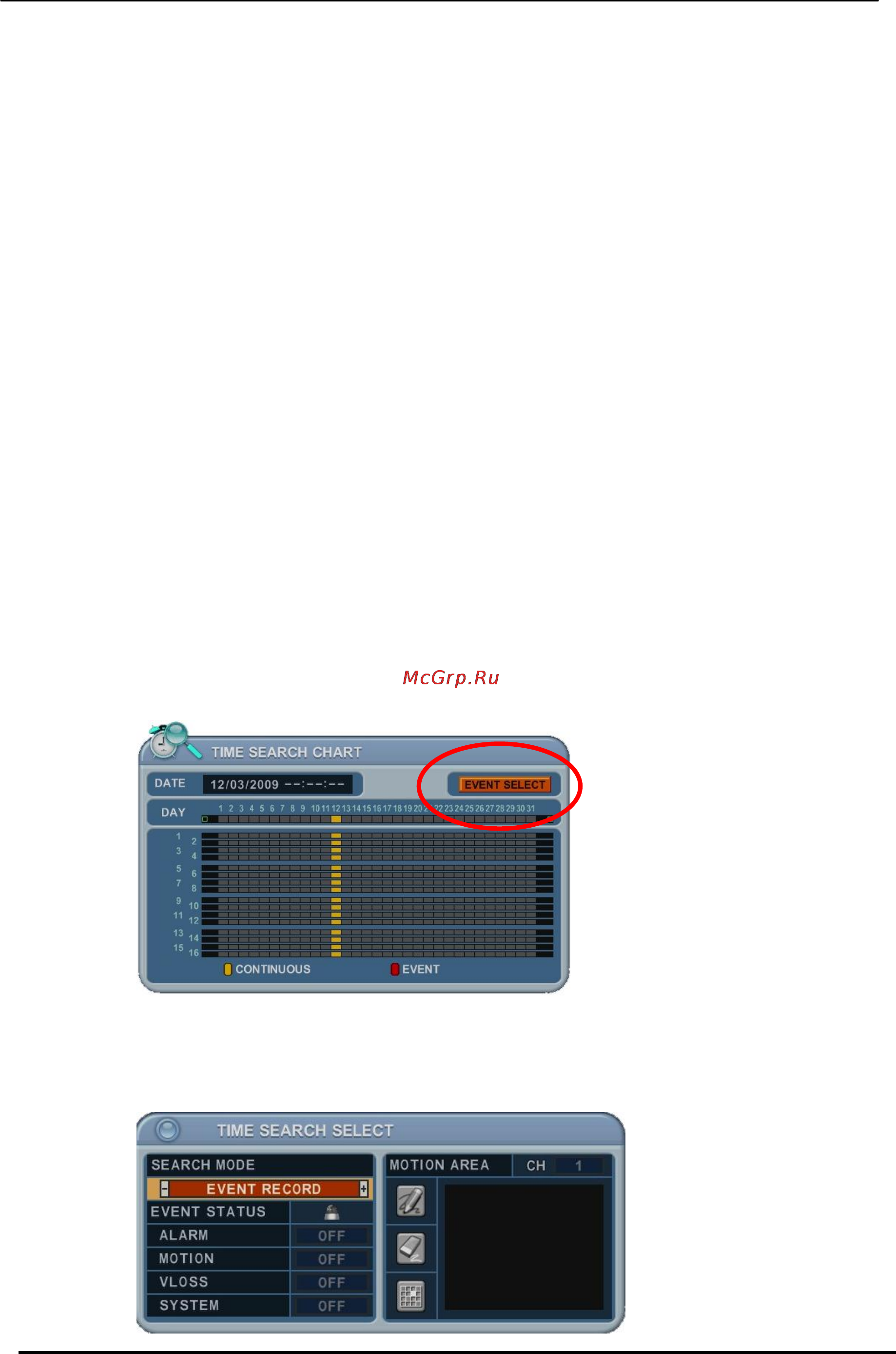 Pinetron PDR-X6000 Инструкция по эксплуатации онлайн [76/89] 54281