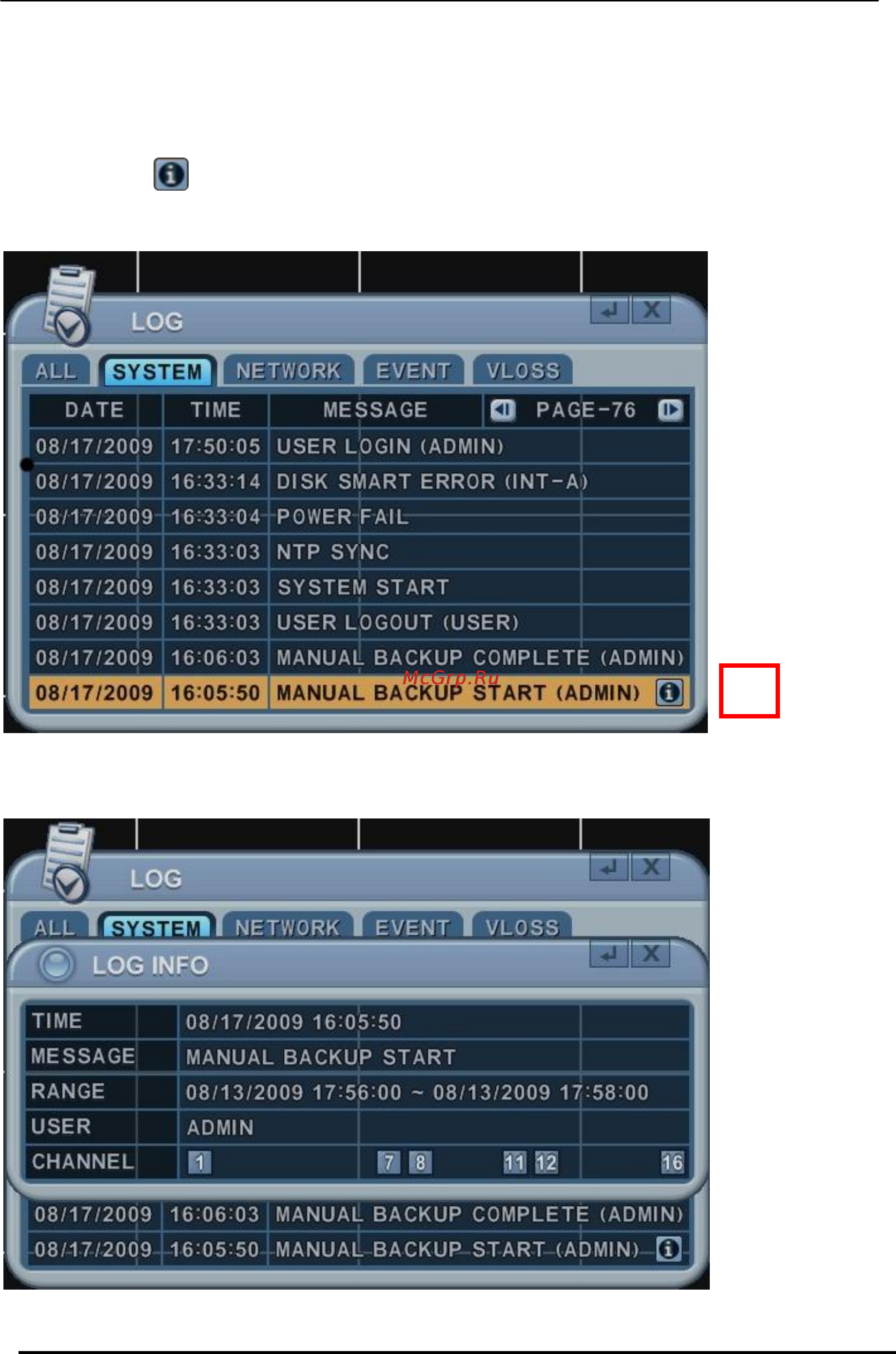 Pinetron PDR-X6000 Инструкция по эксплуатации онлайн [79/89] 54281
