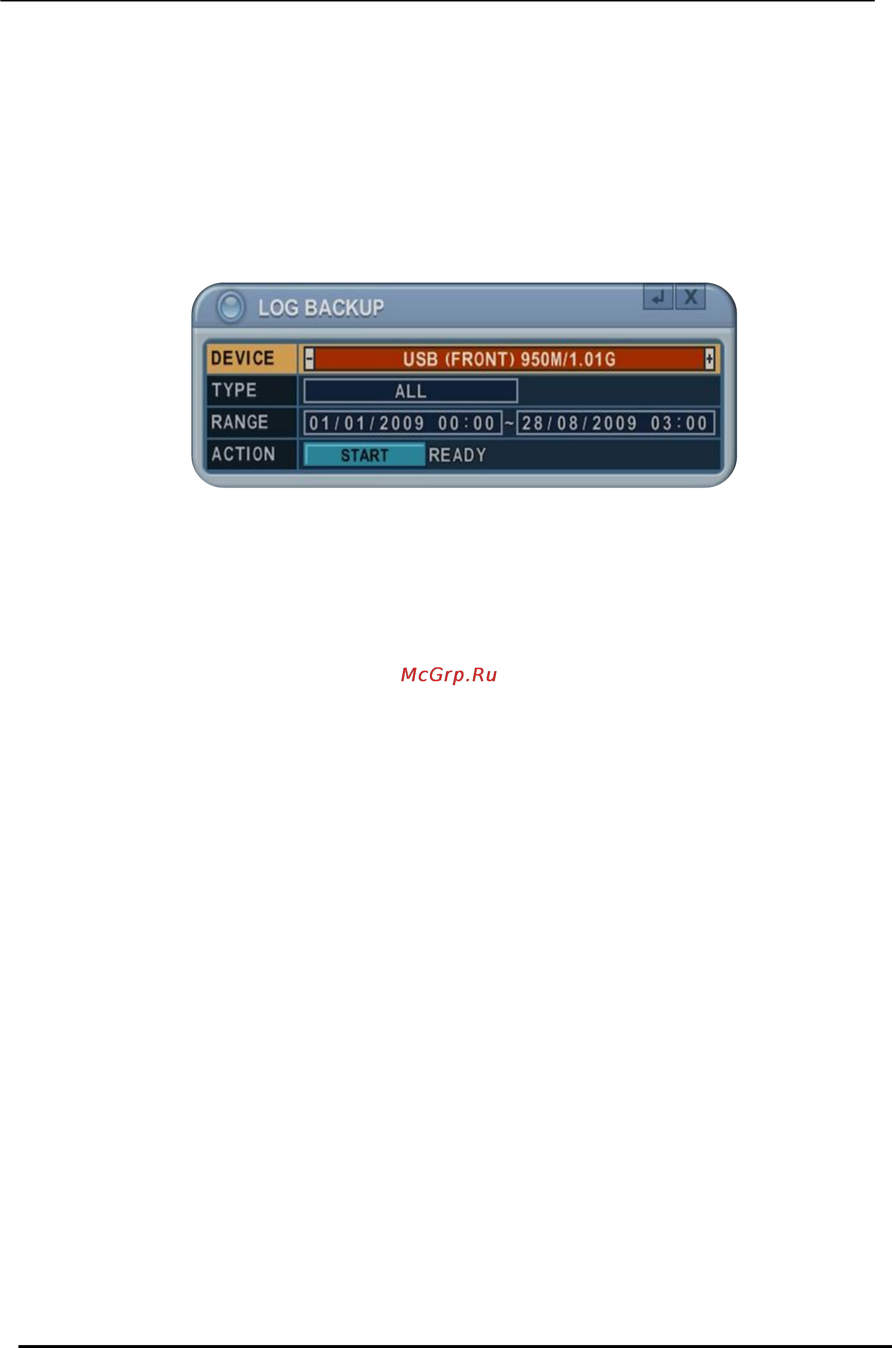 Pinetron PDR-X6000 [85/89] Укажите начало и конец периода резервного копирования